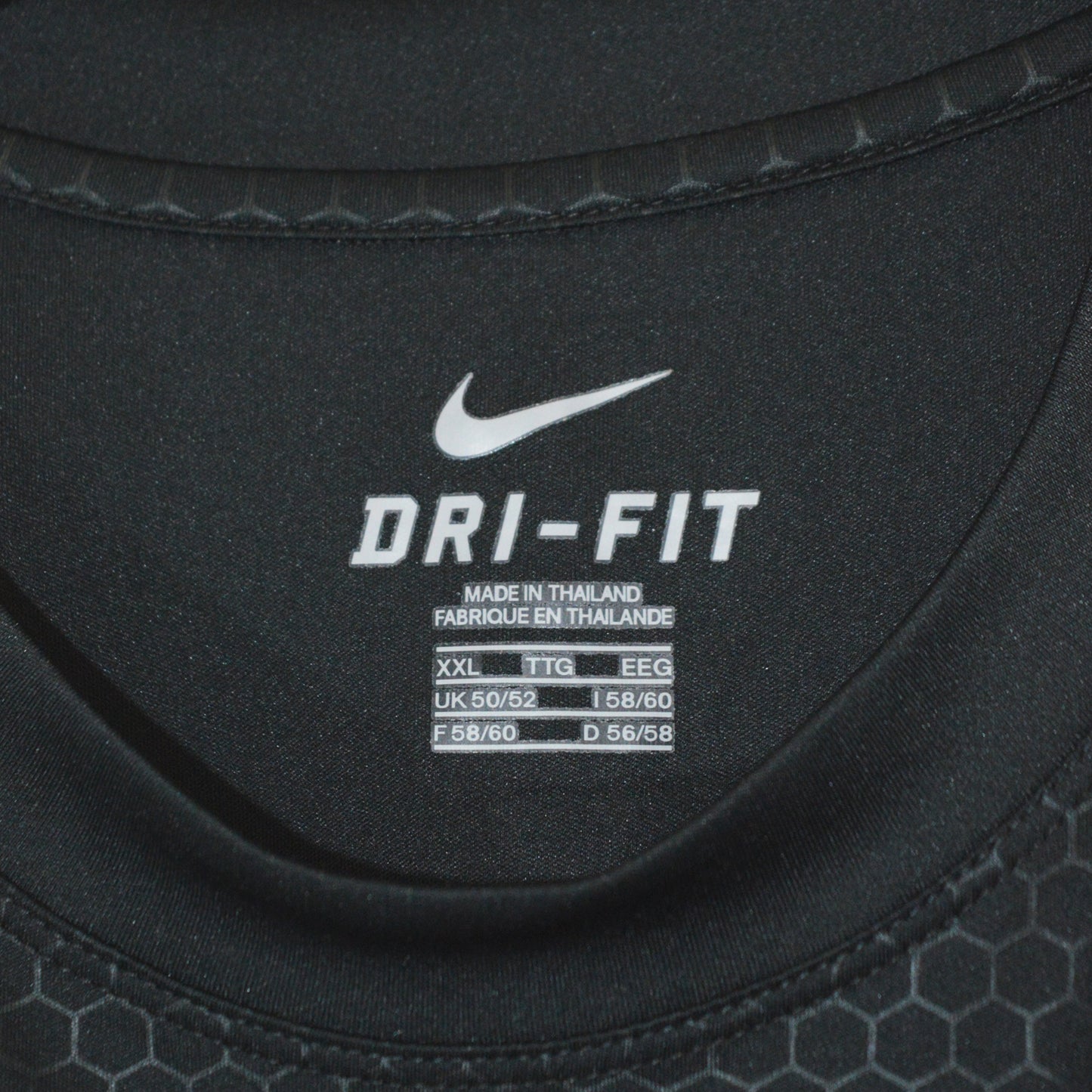 Nike Total 90 тениска (XXL)