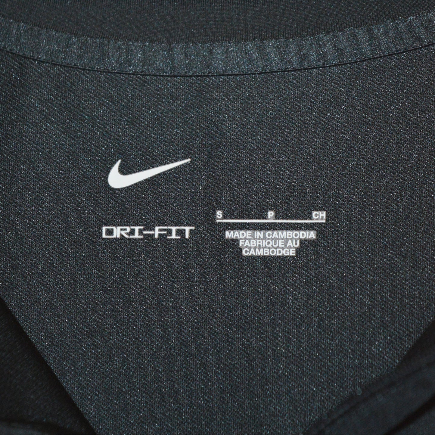 Nike Liverpool футболно горнище (S)