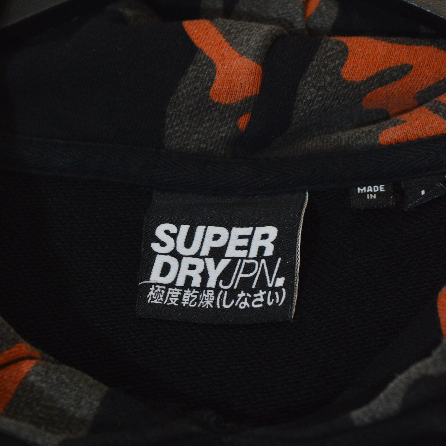 SUPERDRY ГОРНИЩЕ (L)