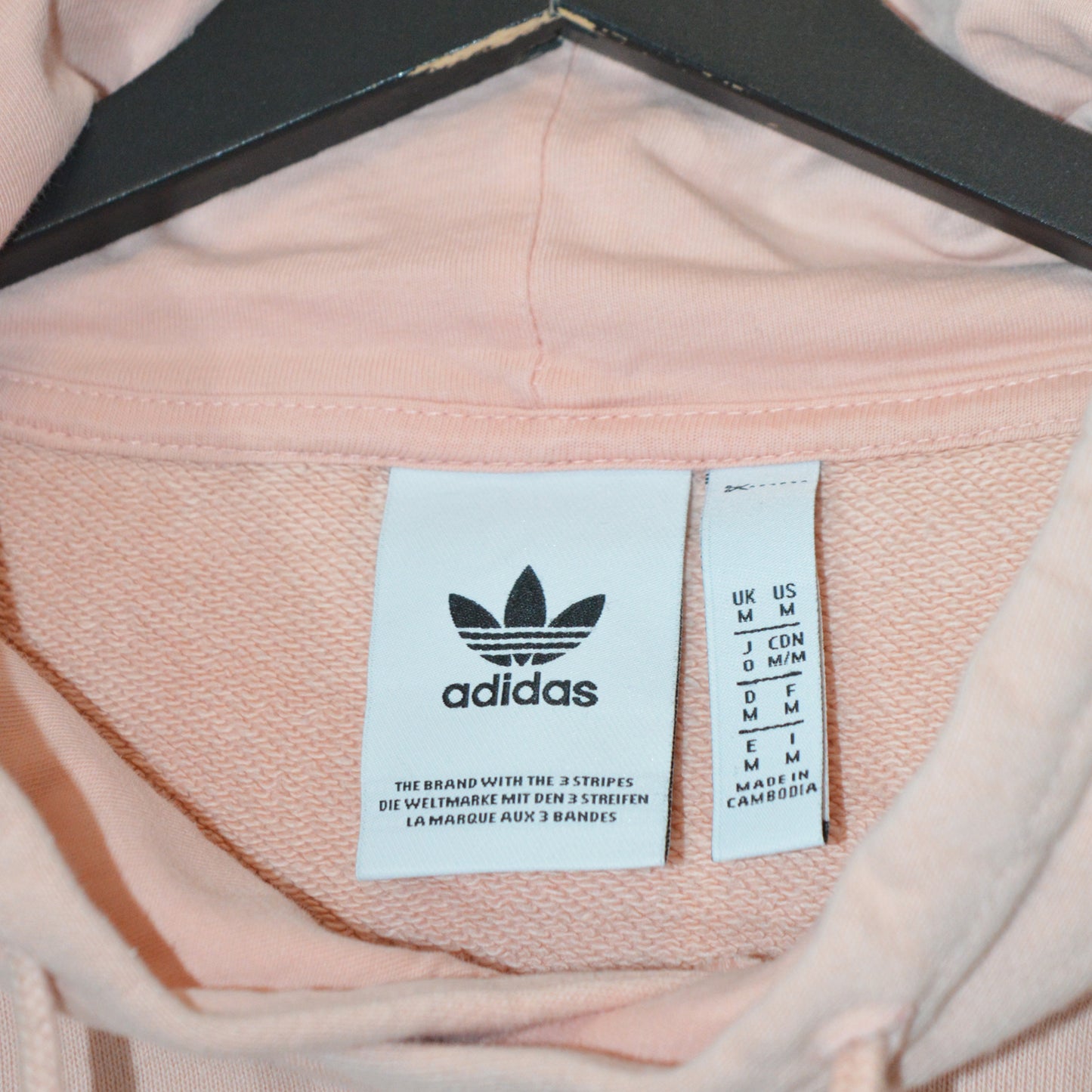 Adidas Originals горнище (M)