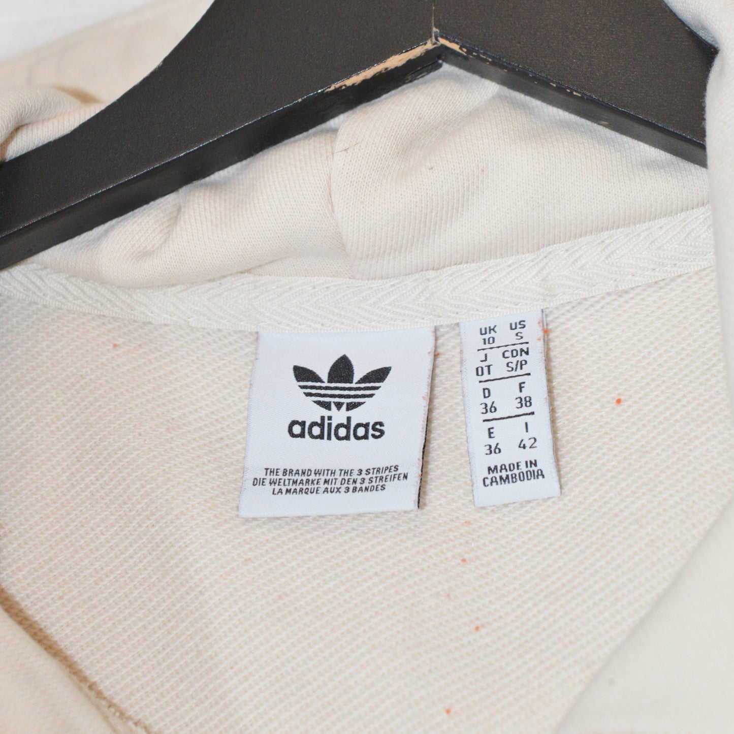 Adidas Originals суичър (S)