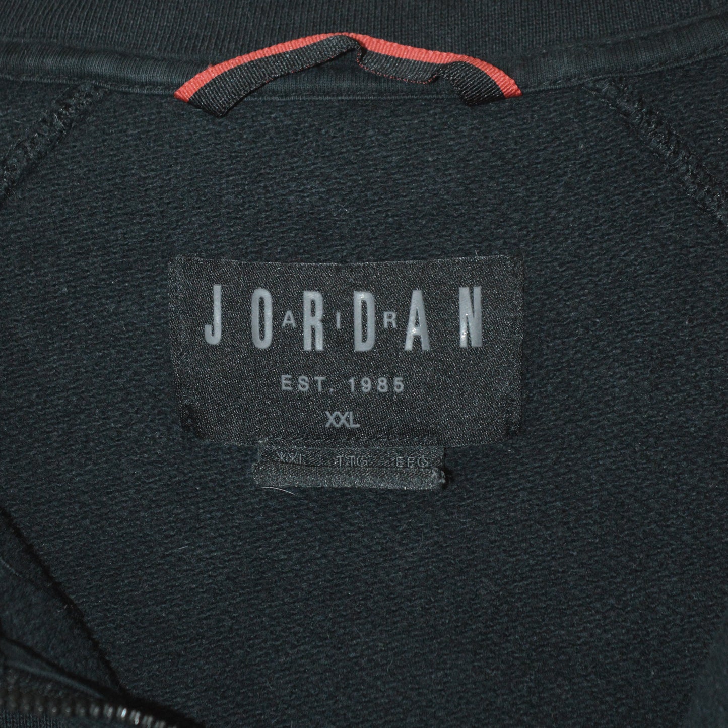 Jordan суичър с цип (XXL)