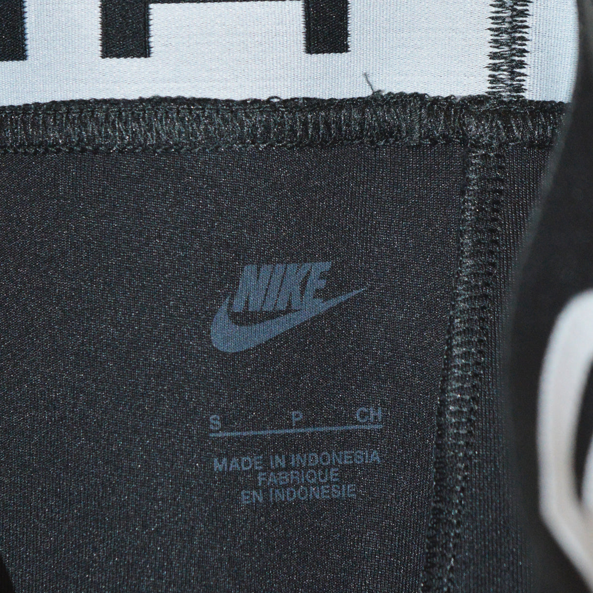 Nike долнище (S)