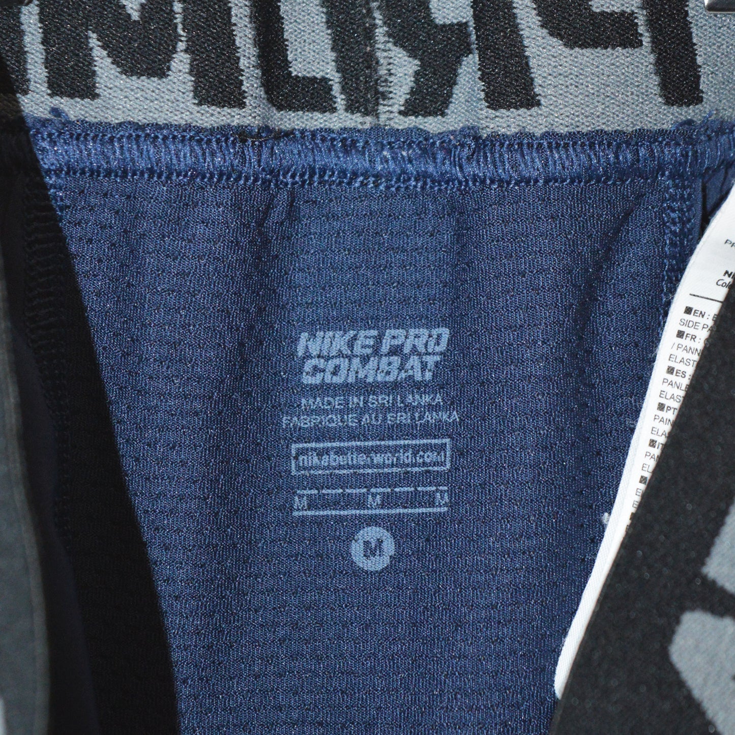 Nike Pro Combat шорти (M)