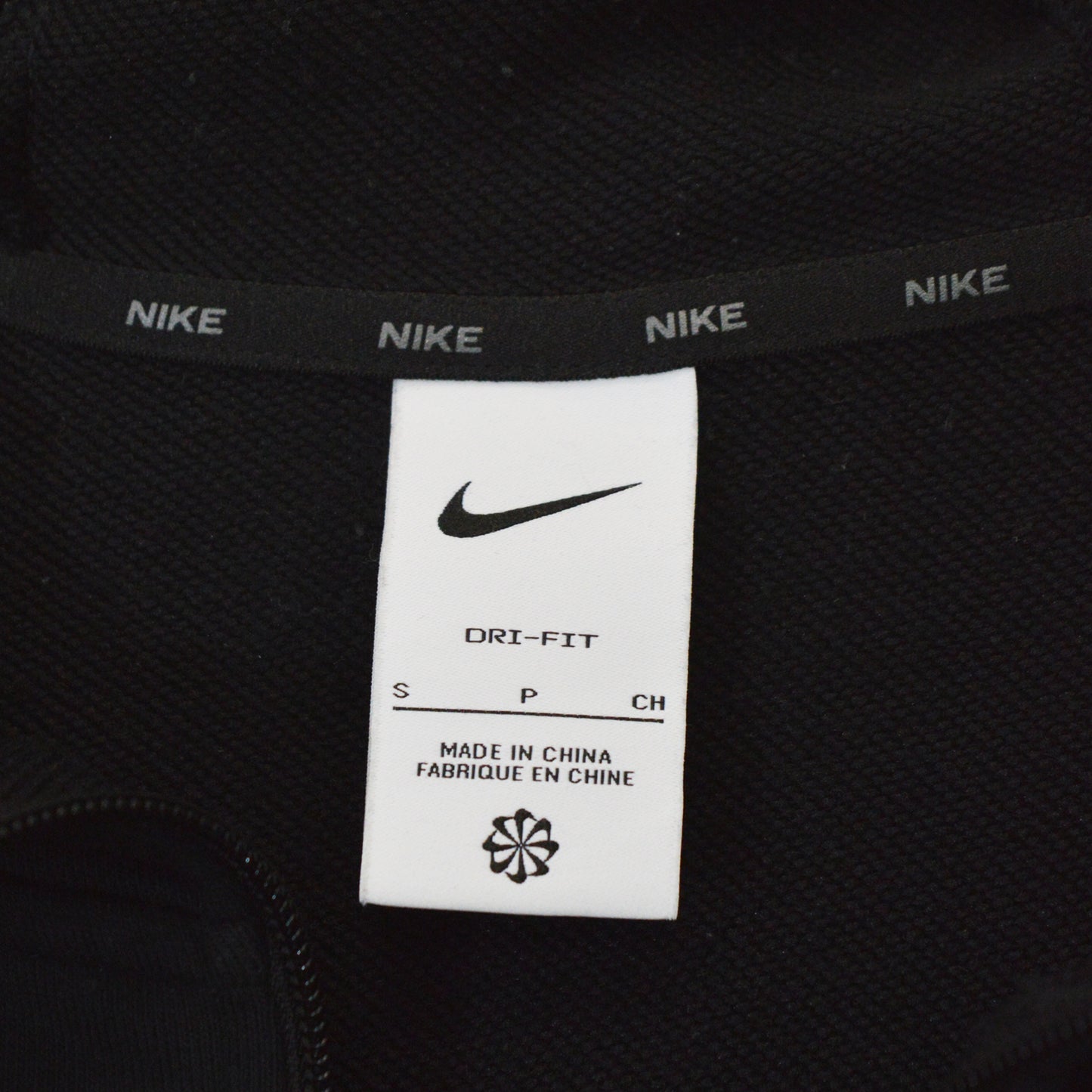 NIKE DRI FIT ГОРНИЩЕ (S)