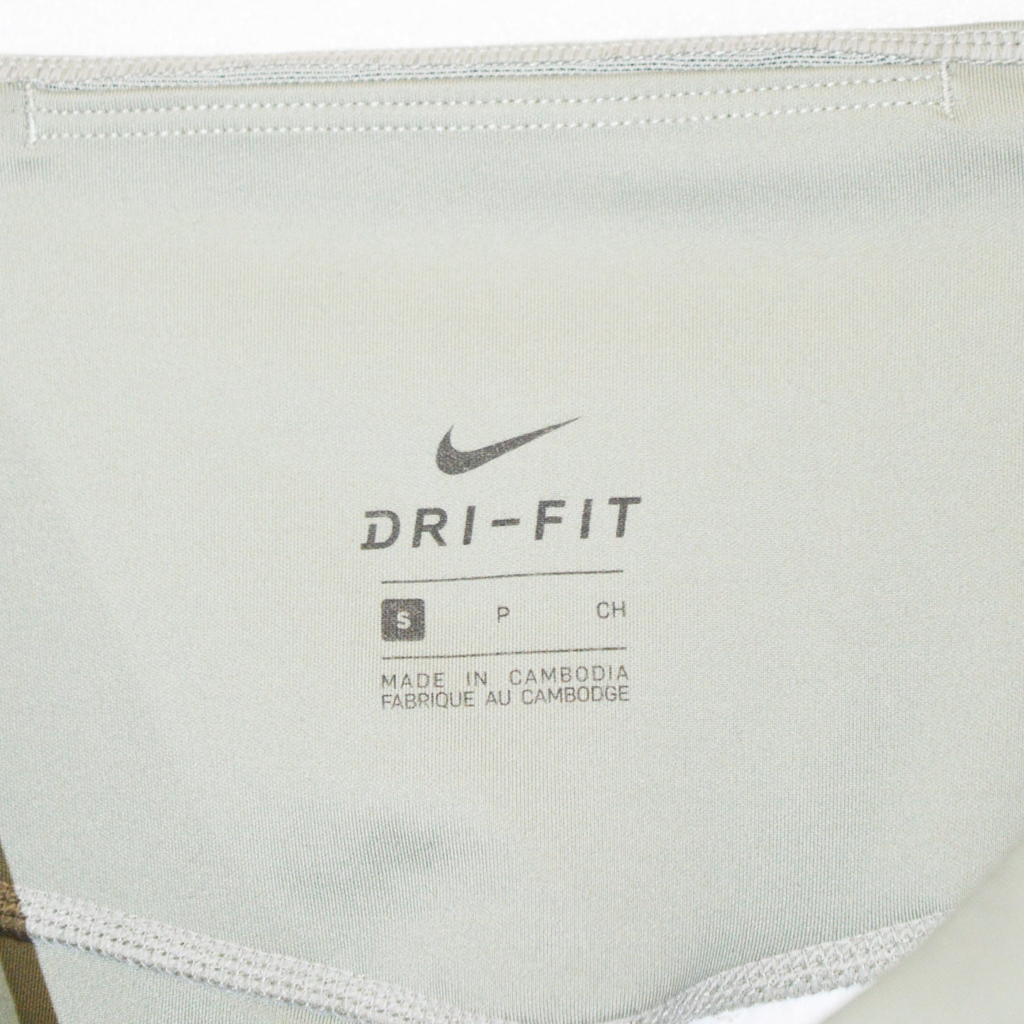 NIKE DRI FIT КЛИН (S)