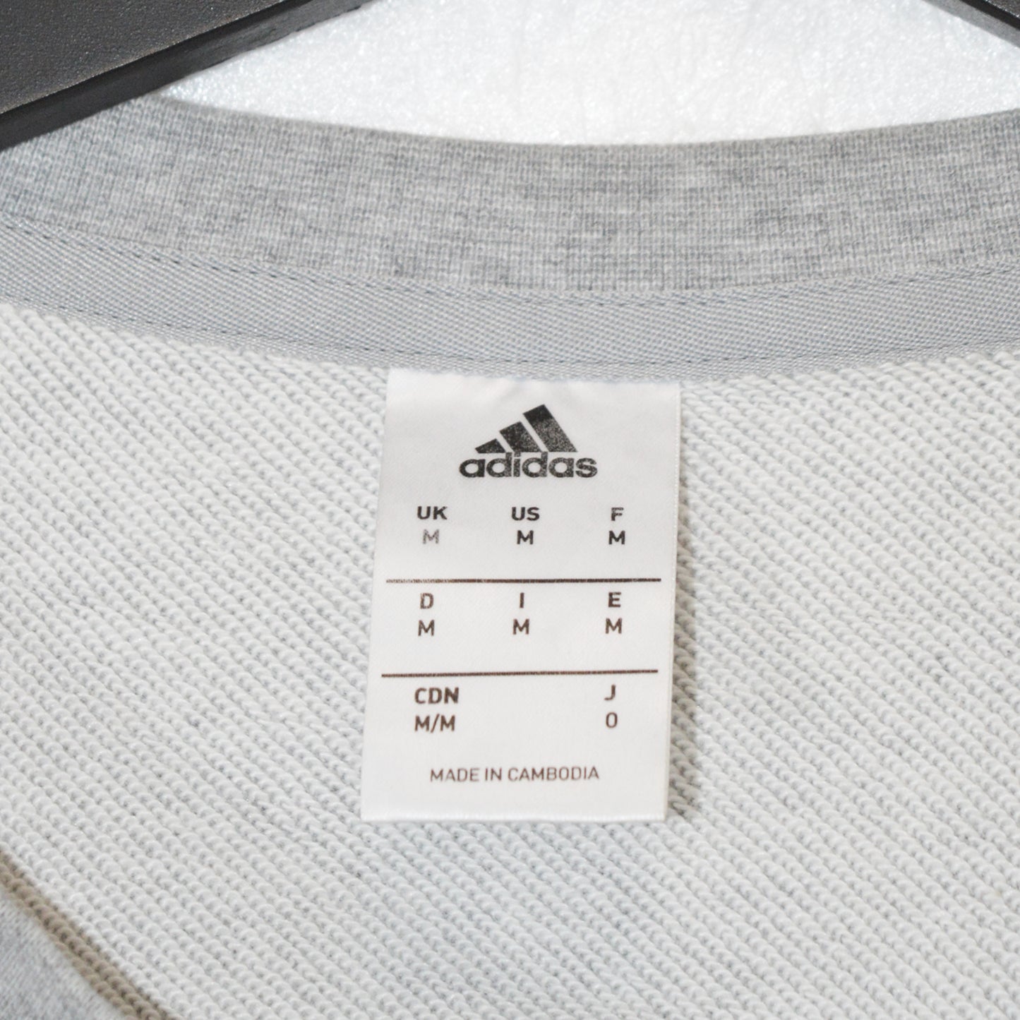 ADIDAS REAL MADRID ГОРНИЩЕ (M)