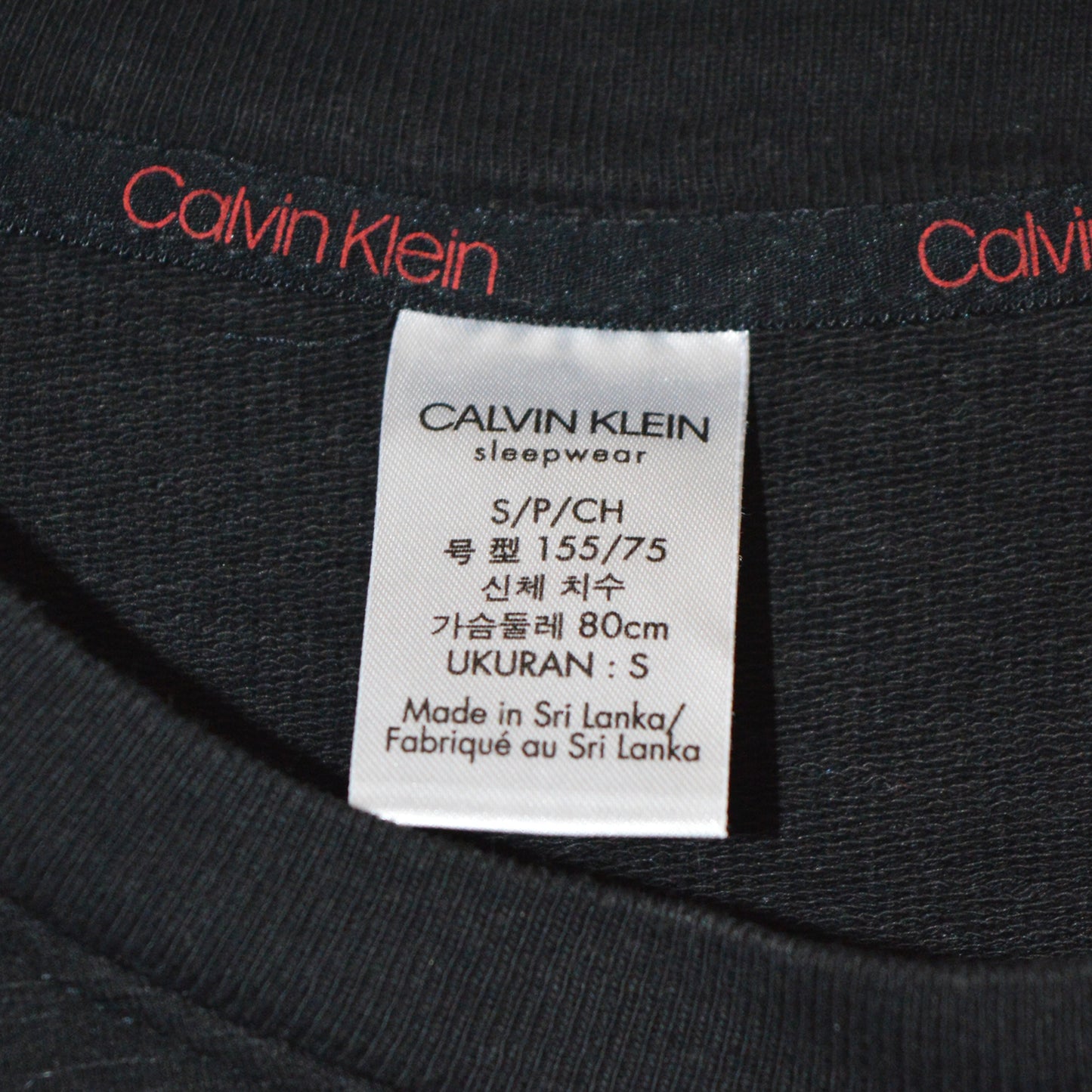 CALVIN KLEIN ГОРНИЩЕ (S)