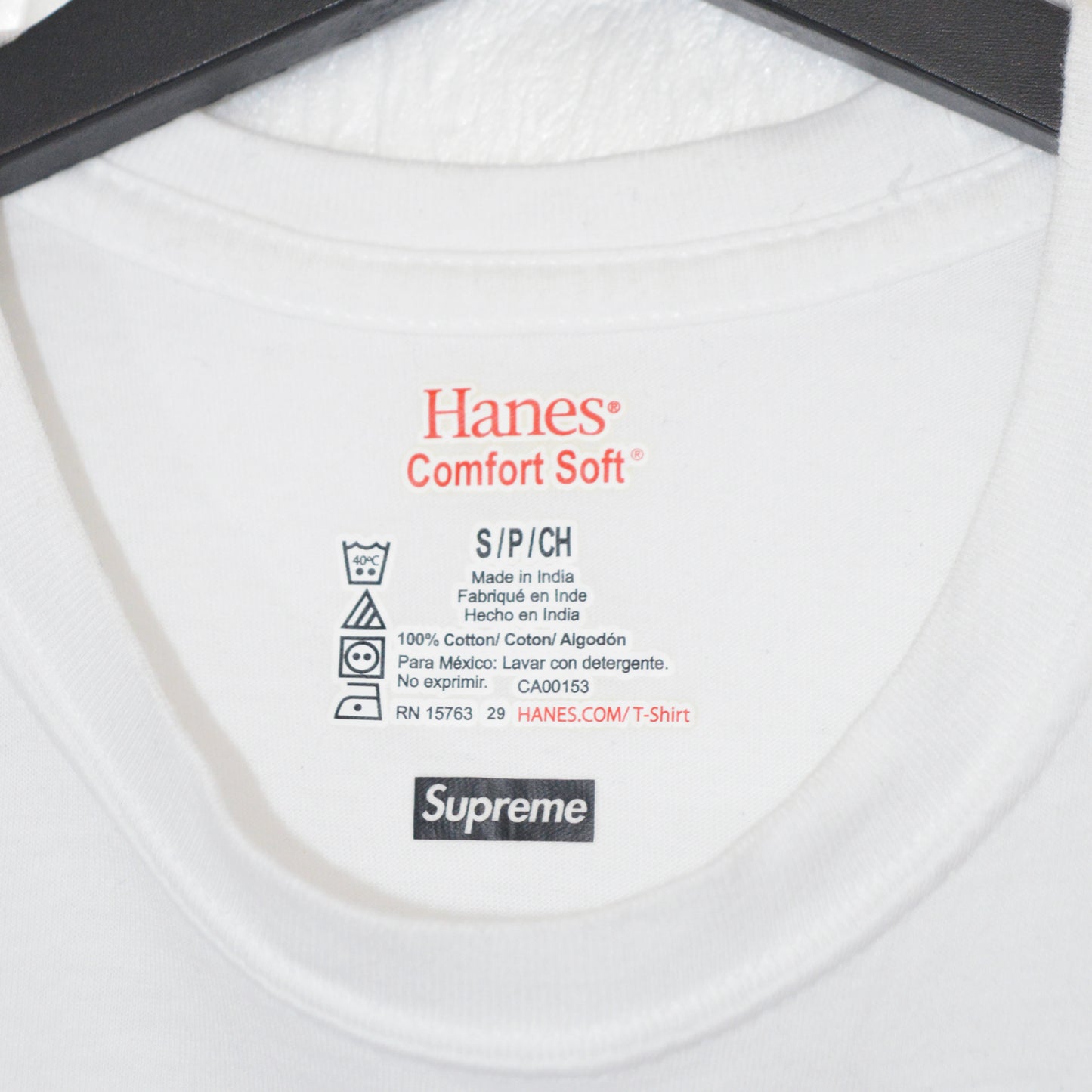 HANES SUPREME ТЕНИСКА (S)