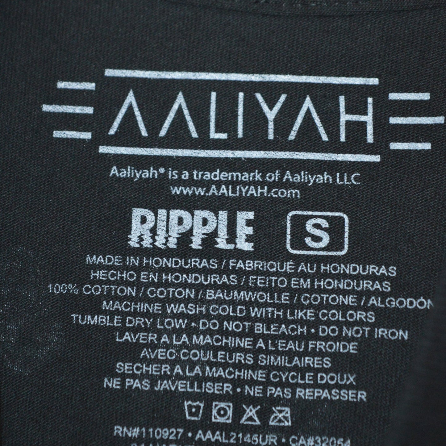 Aaliyah тънка блуза (S)