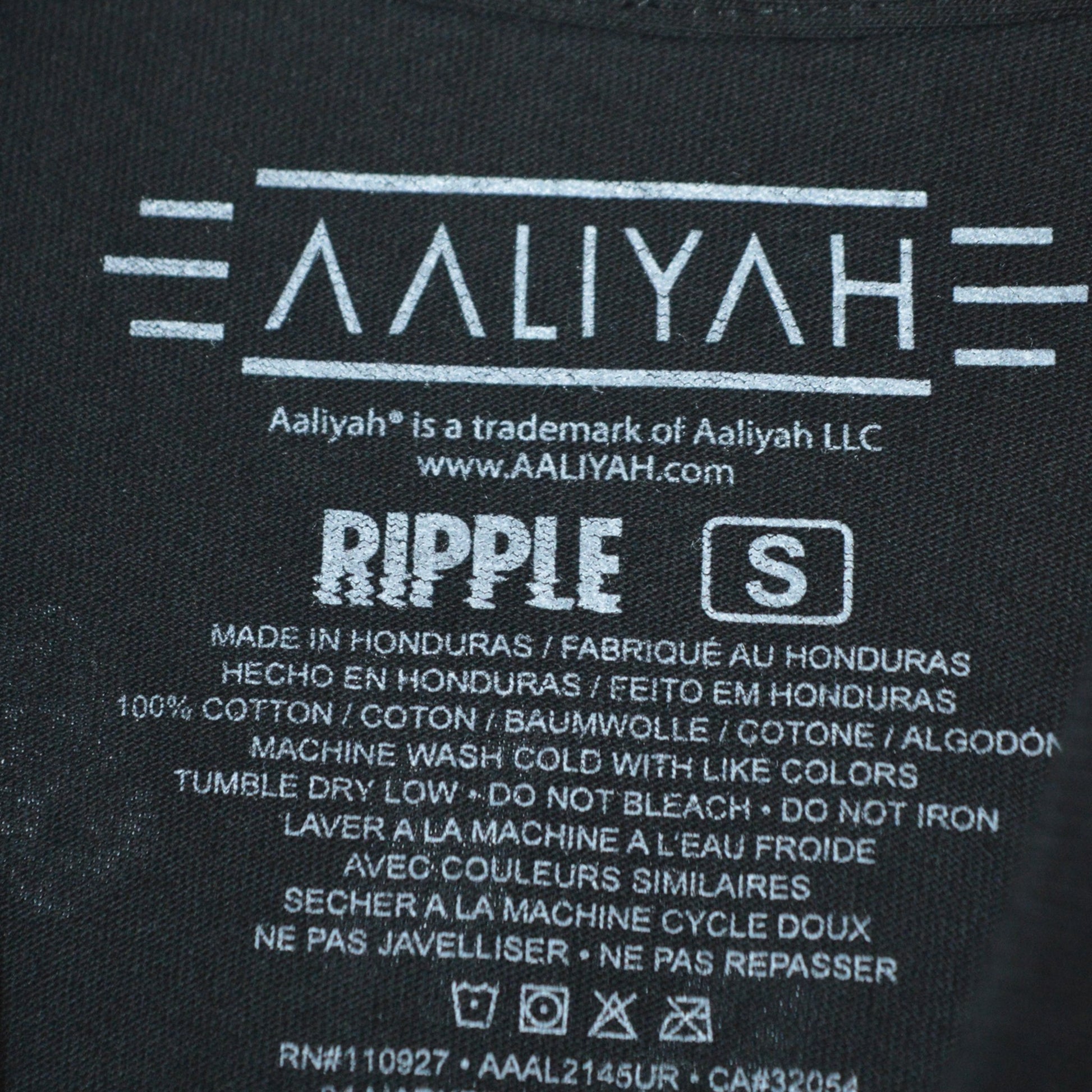 Aaliyah тънка блуза (S)