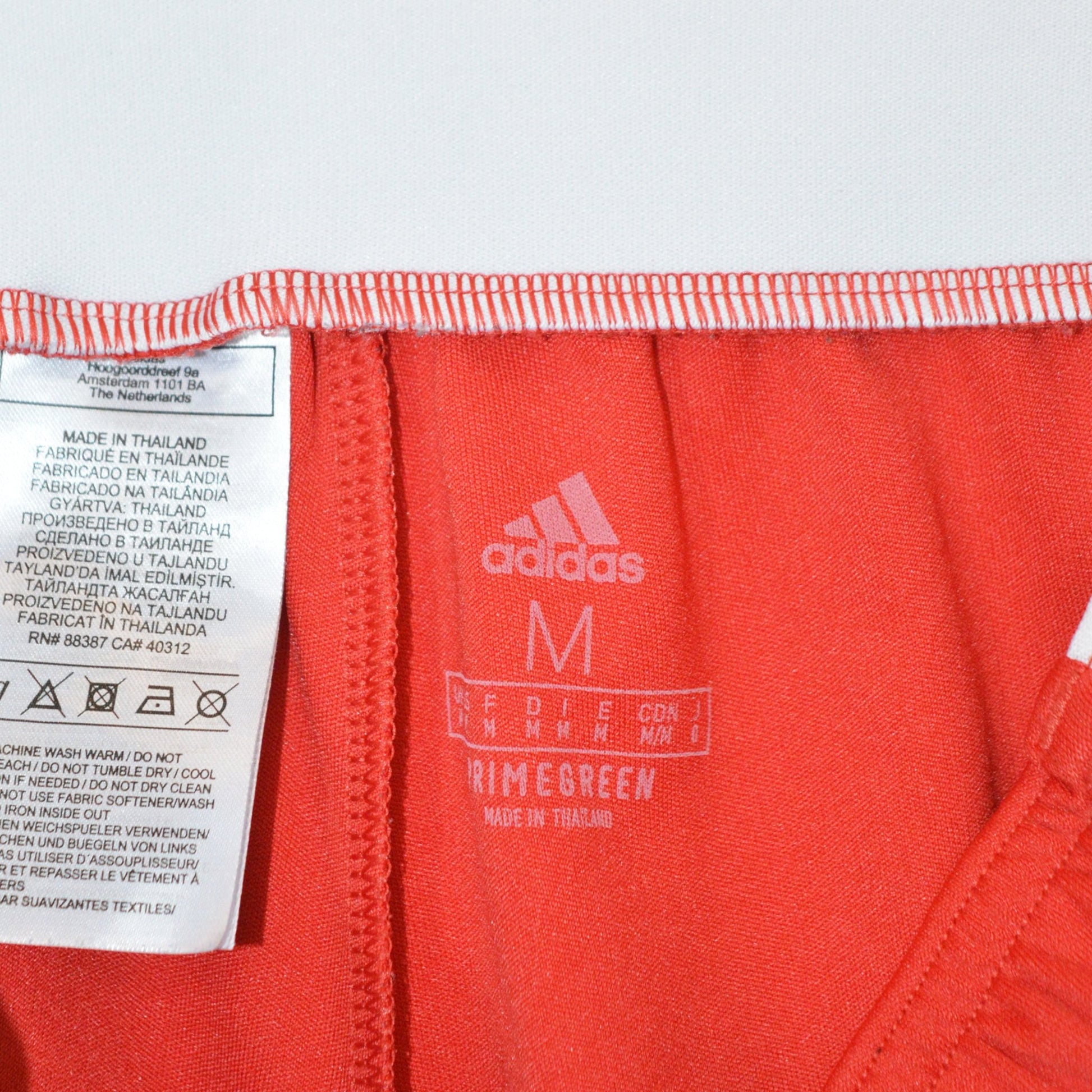 Adidas Ajax футболни шорти (M)