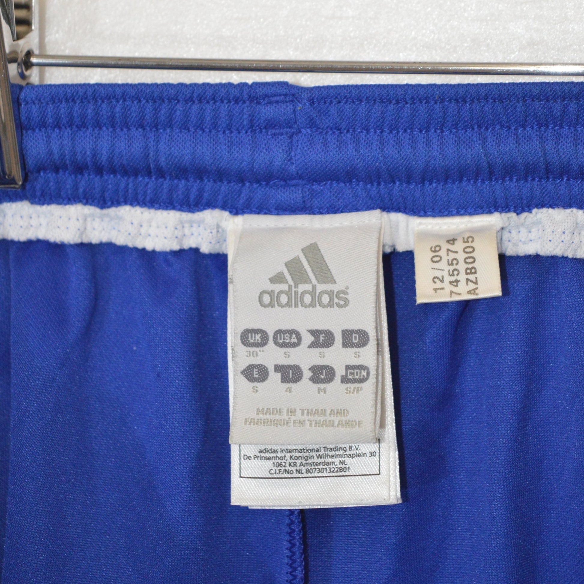 Adidas Climacool шорти (S)