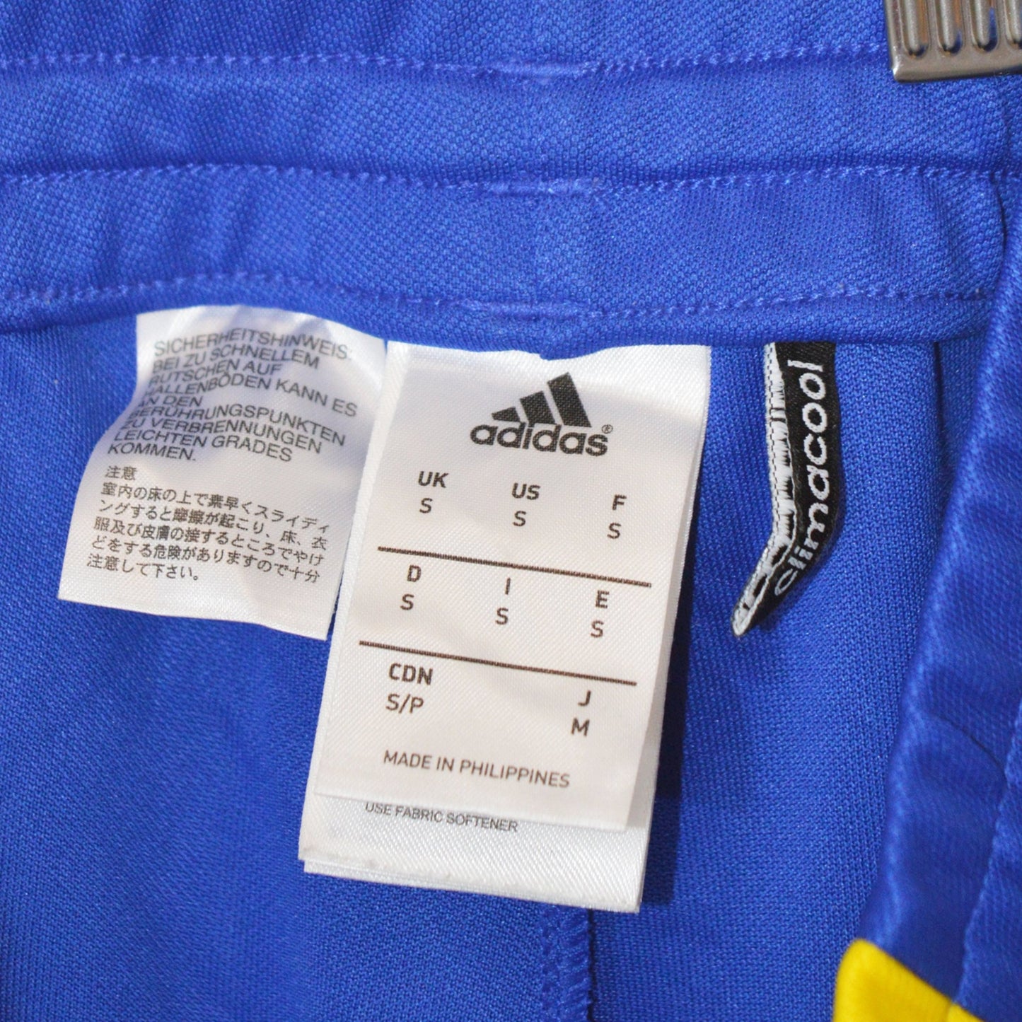 Adidas долнище (S)