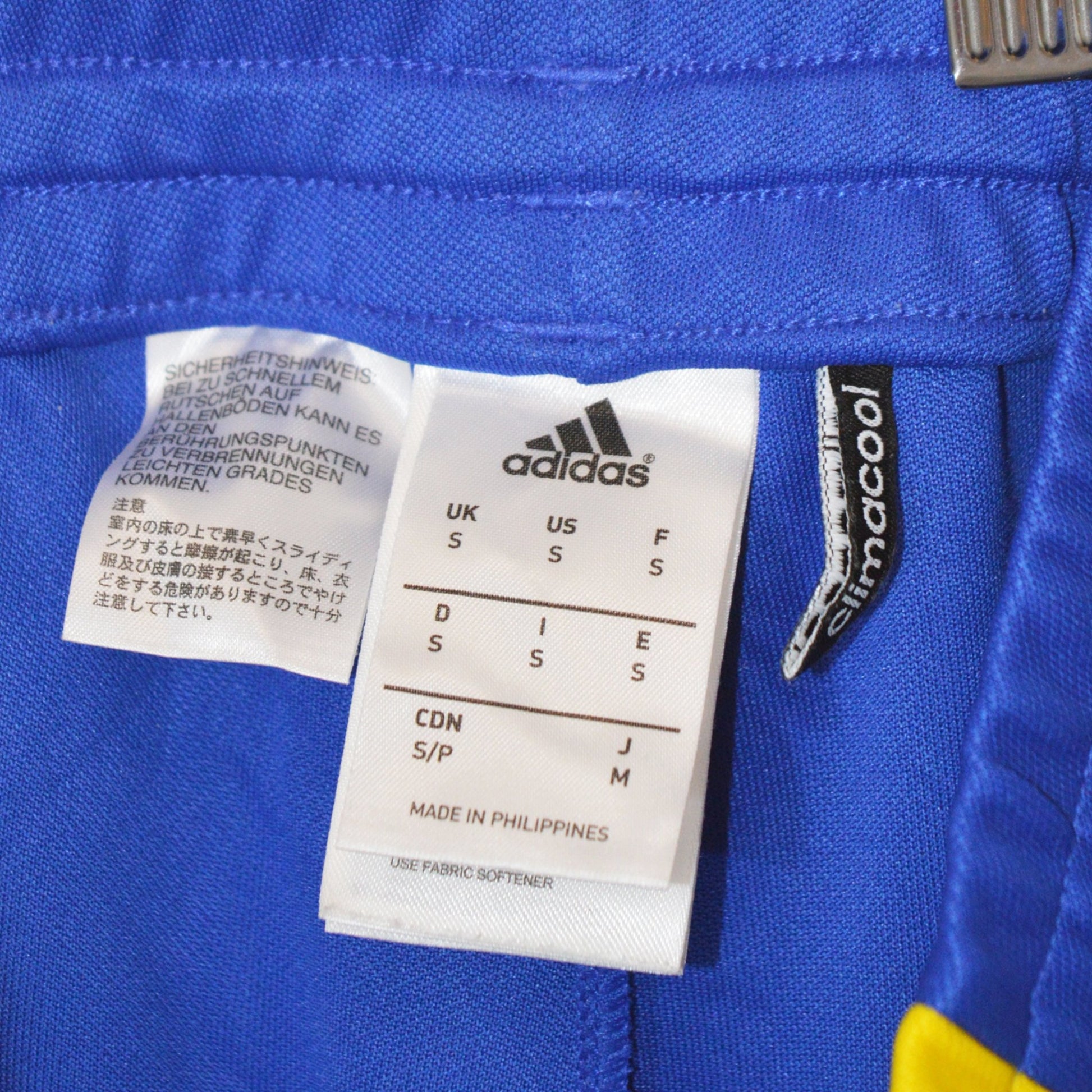 Adidas долнище (S)