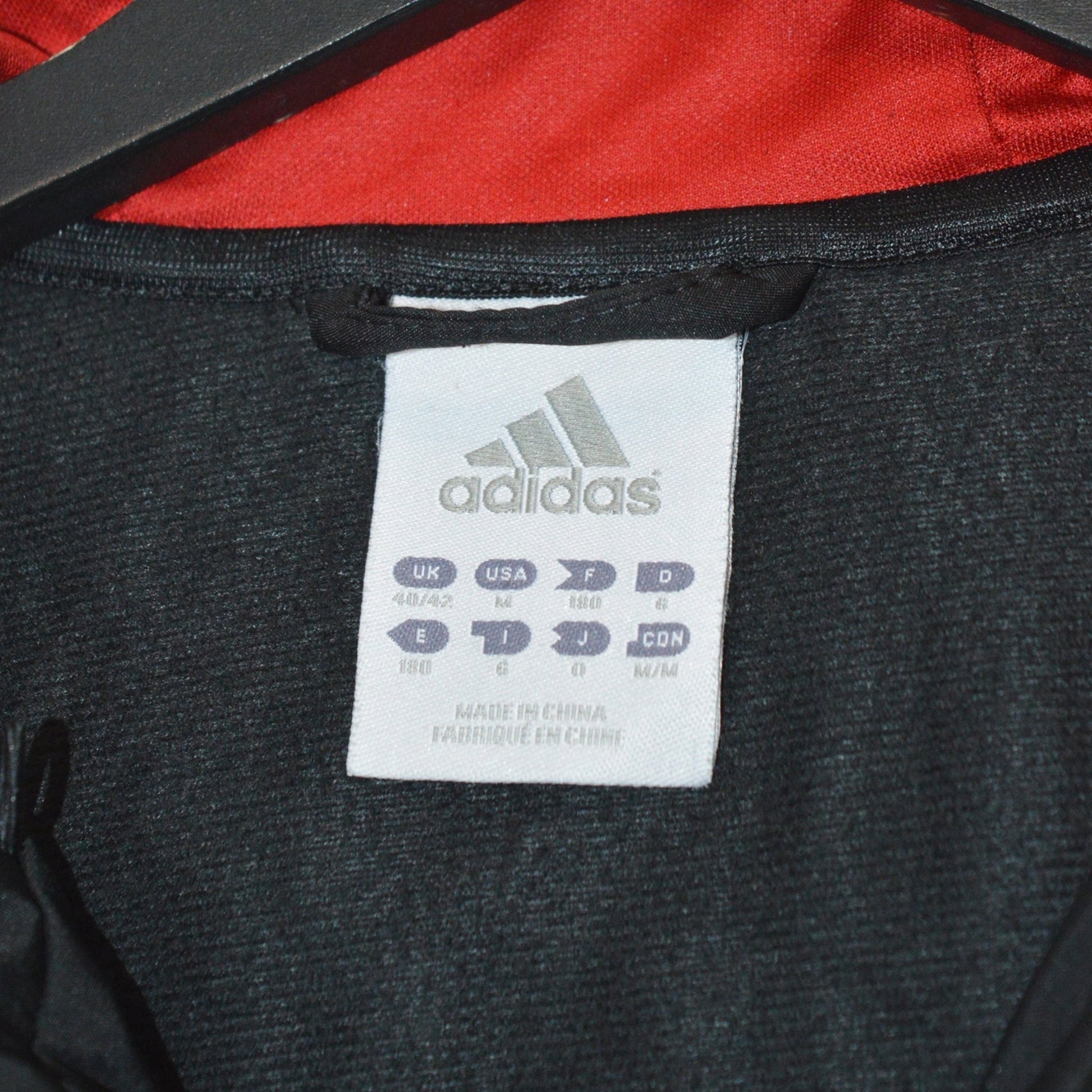 Adidas Germany Football яке с цип (L)