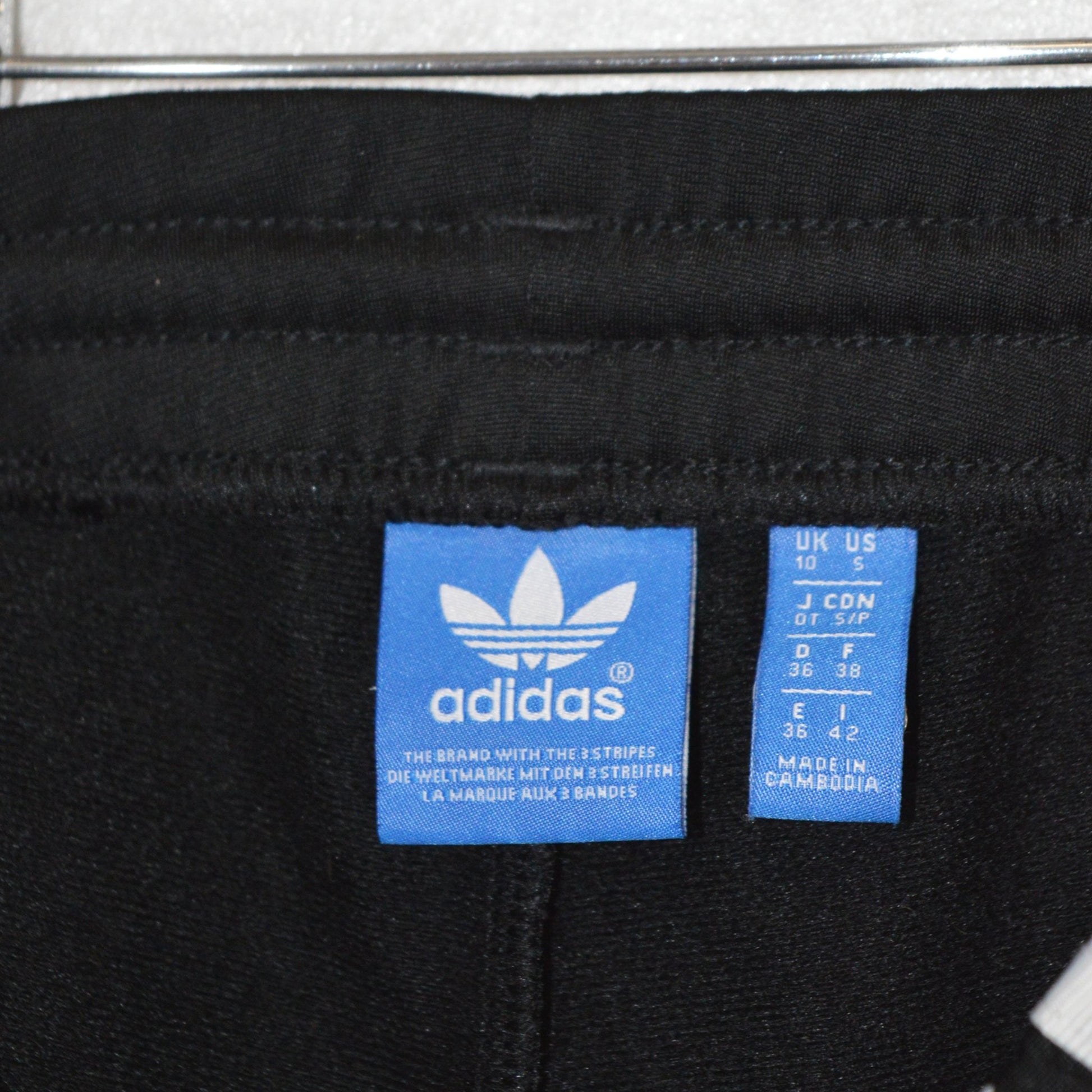 Adidas Originals долнище (S)