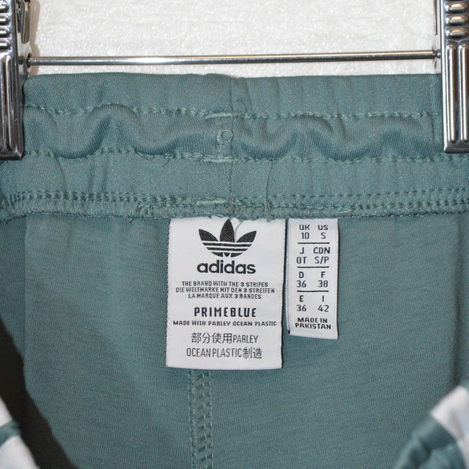 Adidas Originals долнище (S)