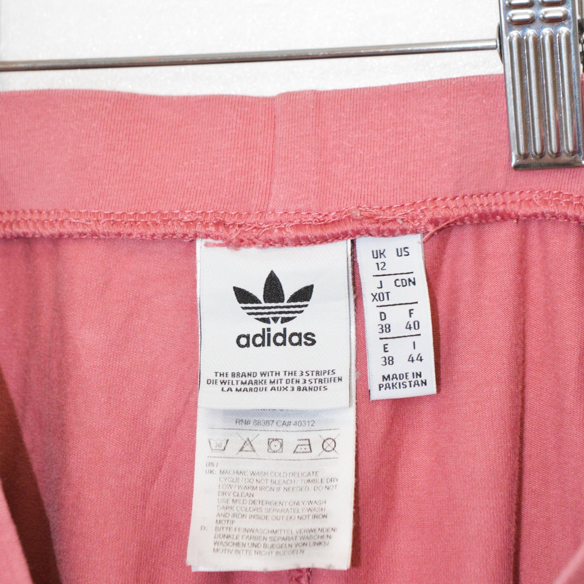 Adidas Originals клин (M)