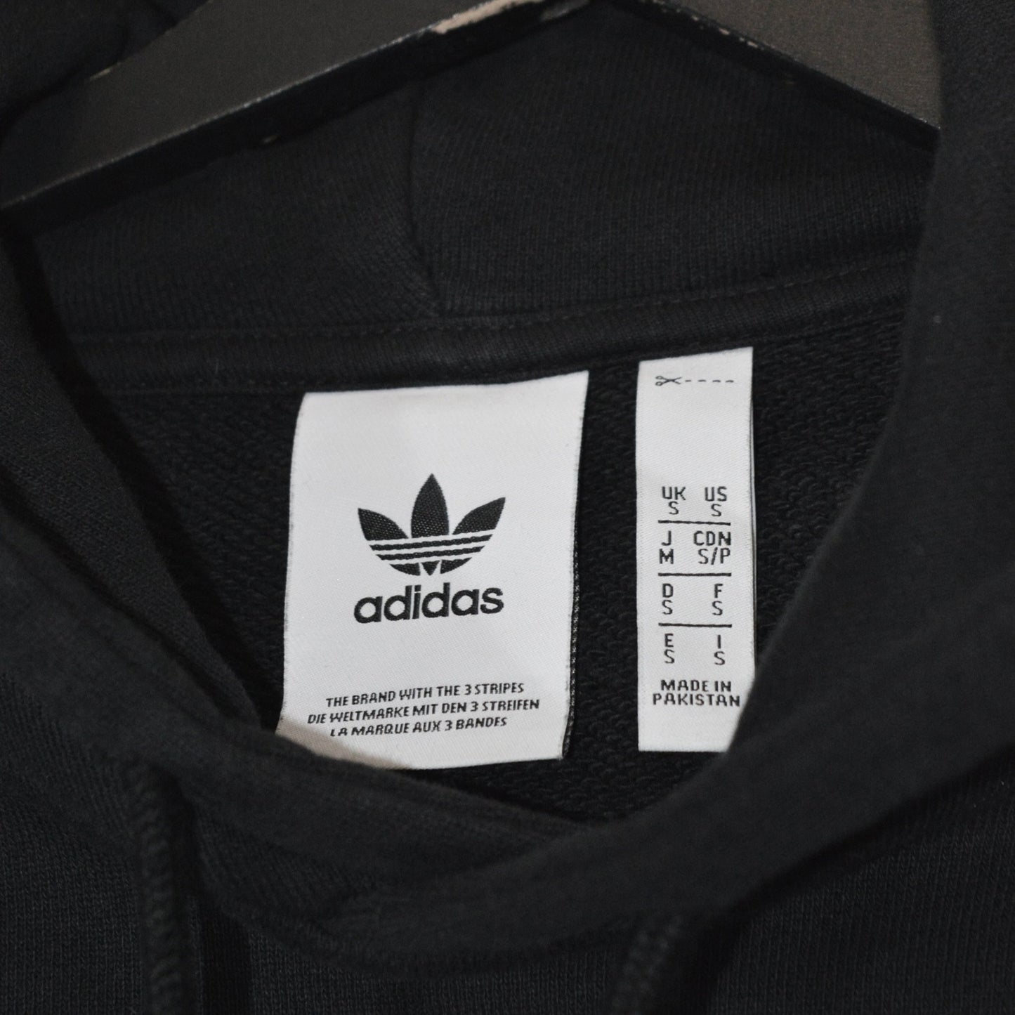 Adidas Originals суичър (S)