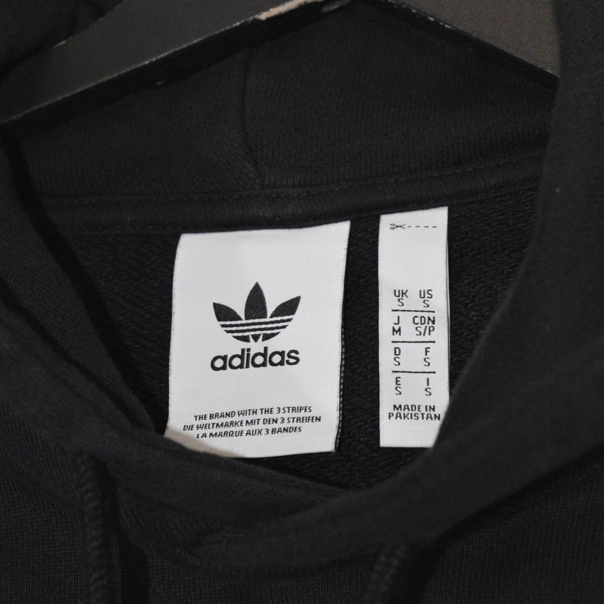Adidas Originals суичър (S)