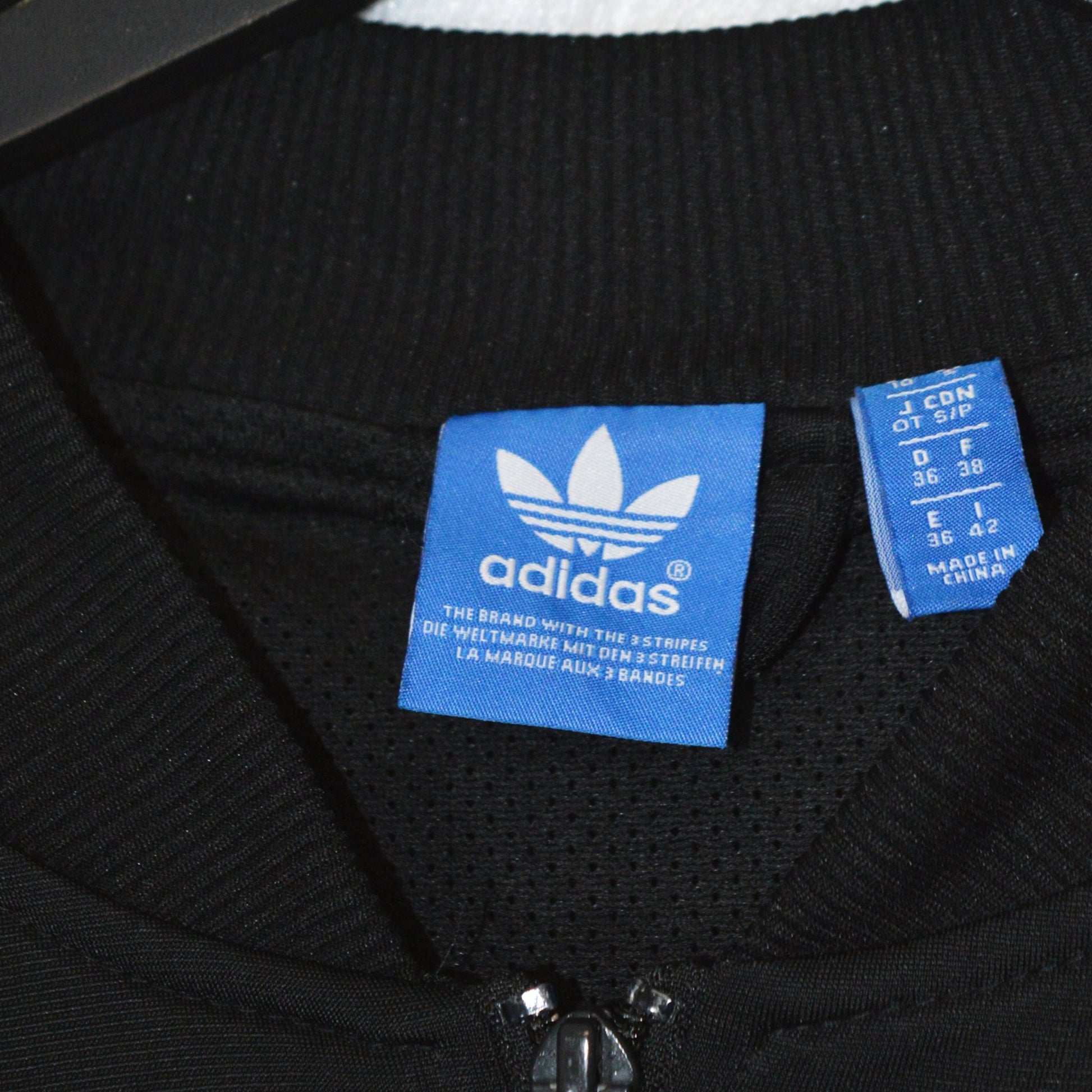 Adidas Originals суичър с цип (S)