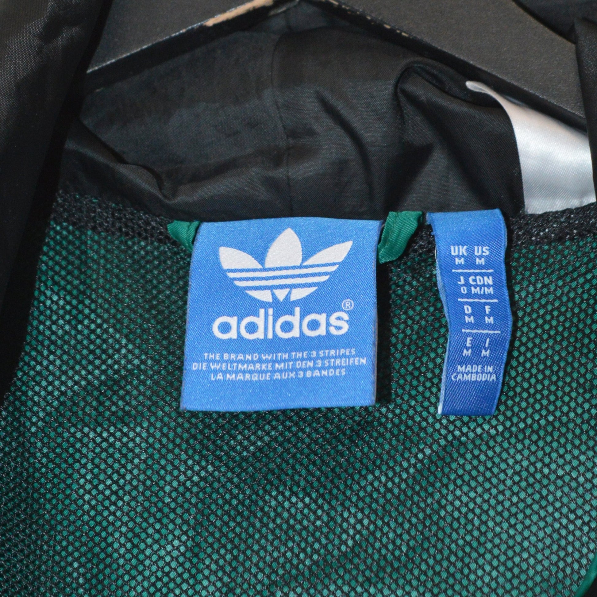 Adidas Originals яке (M)