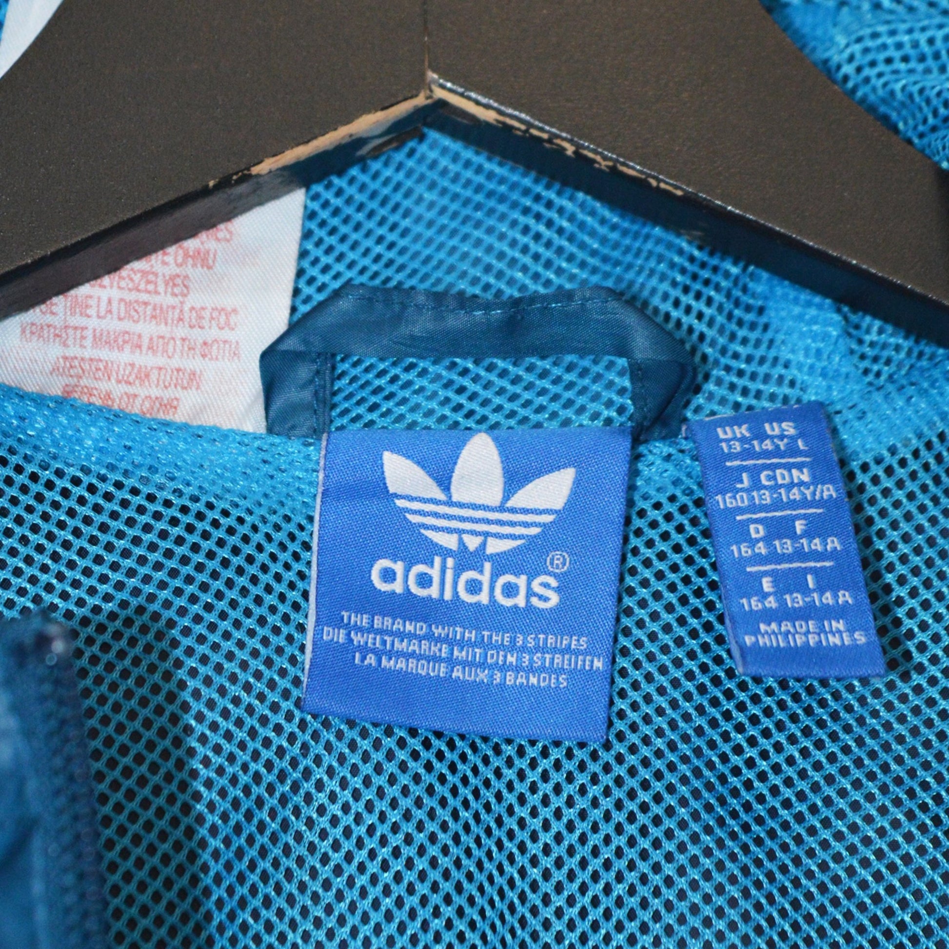 Adidas Originals яке (S)