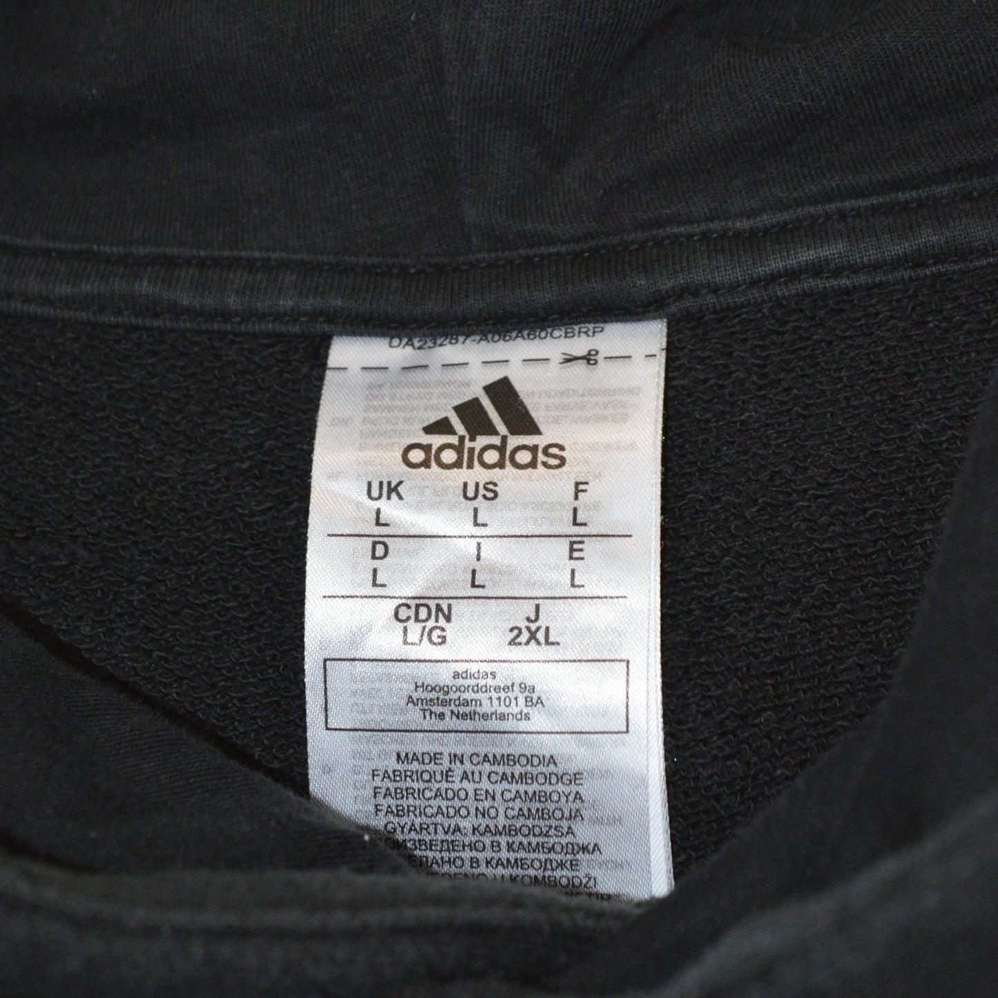 Adidas суичър (L)