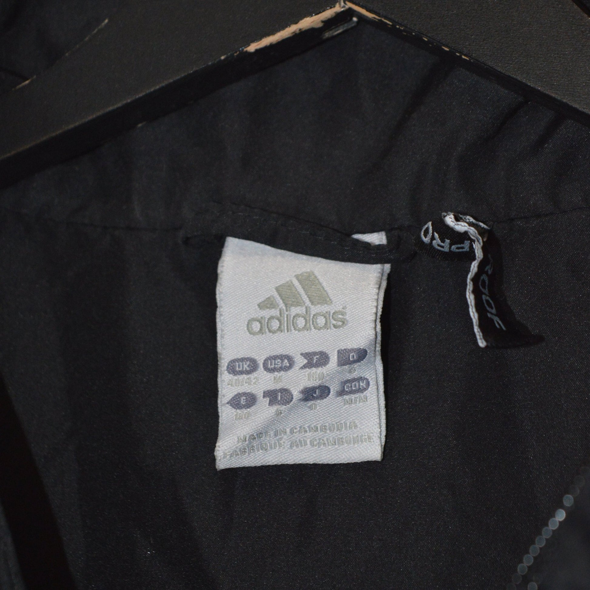 Adidas тънко яке (M)