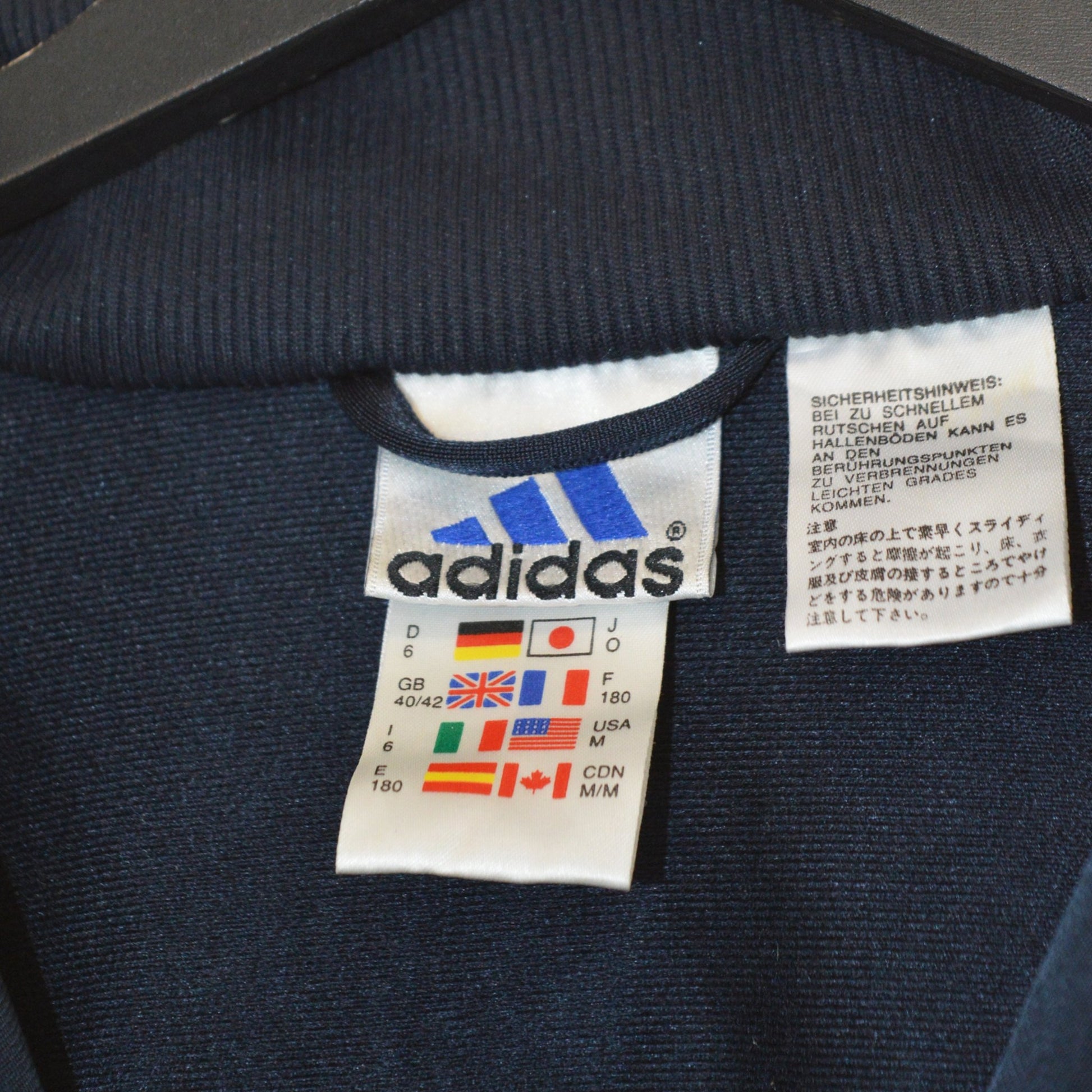 Adidas vintage суичър с цип (L)