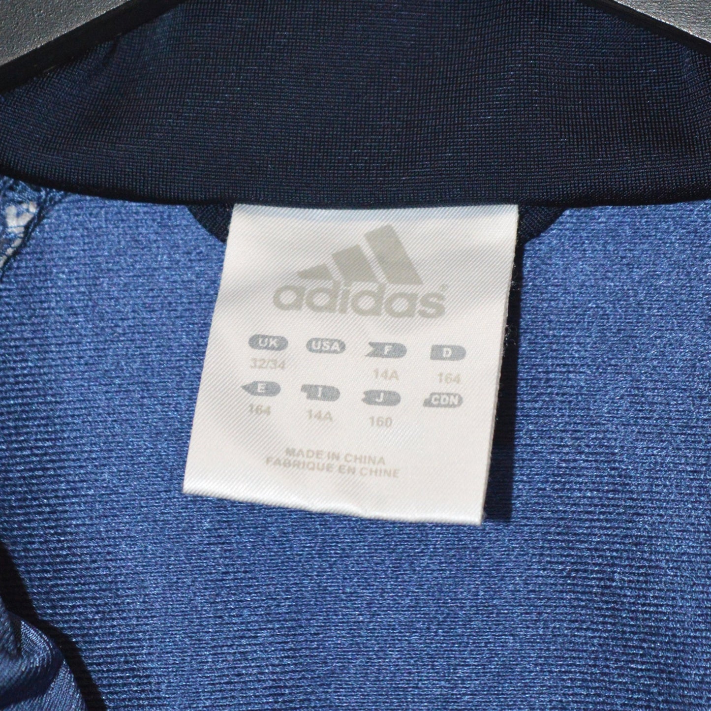 Adidas vintage суичър с цип (S)