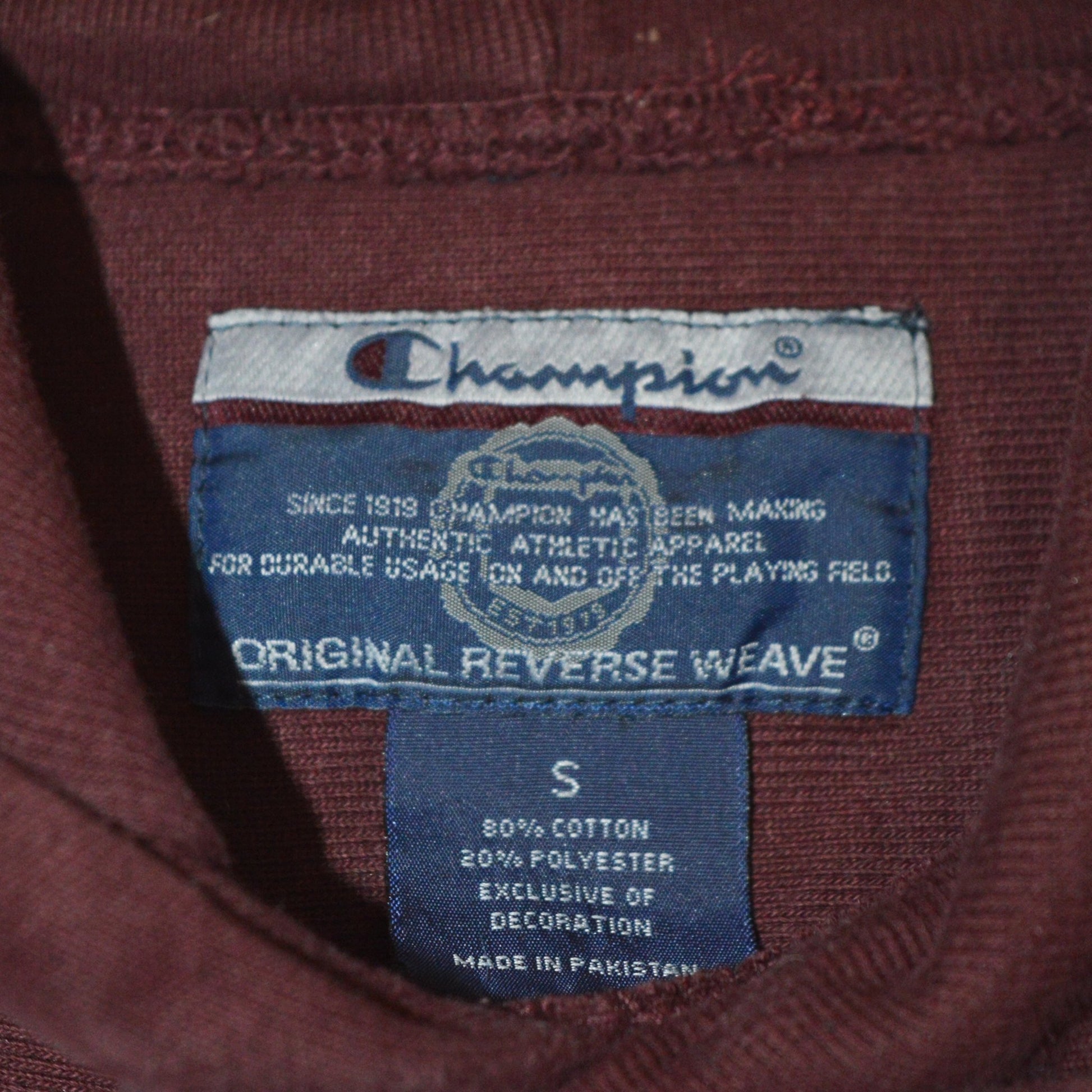 Champion MIT University суичър (S)