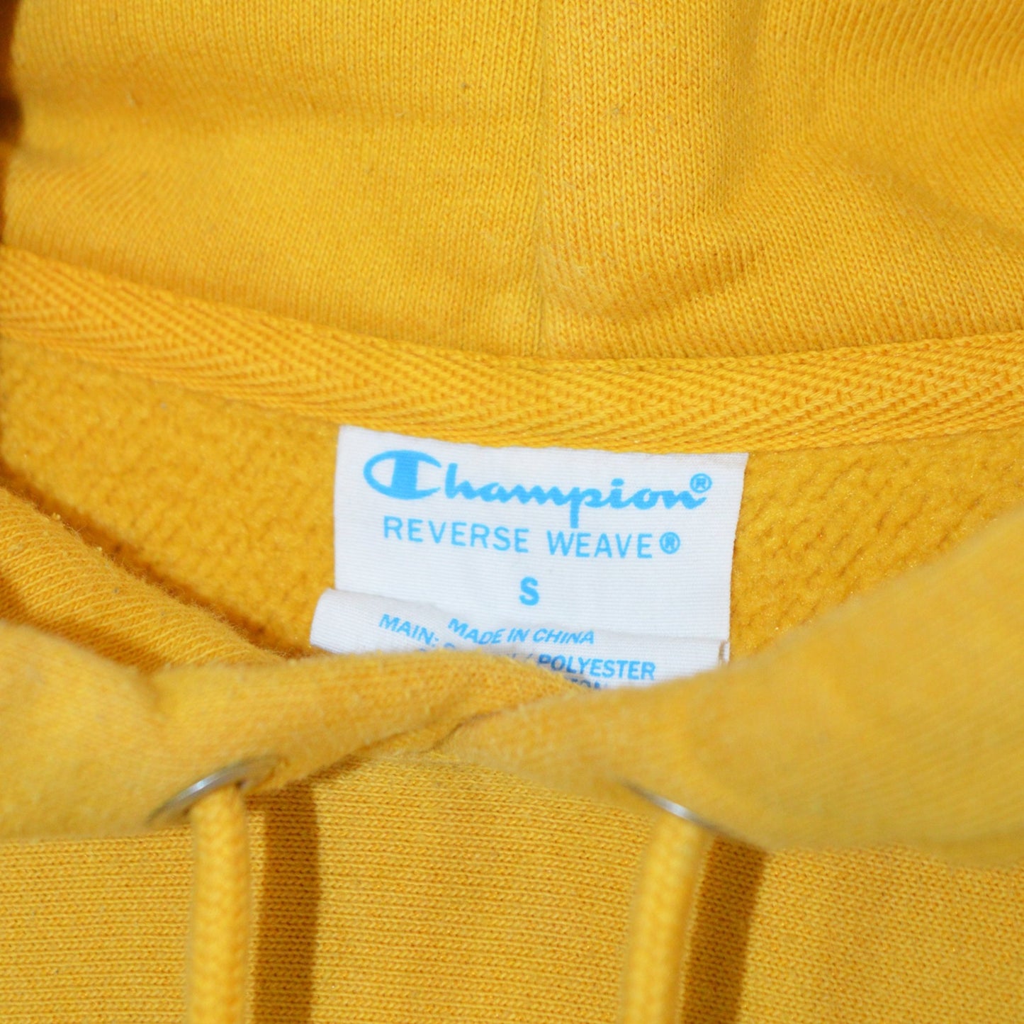 Champion reverse weave суичър (S)