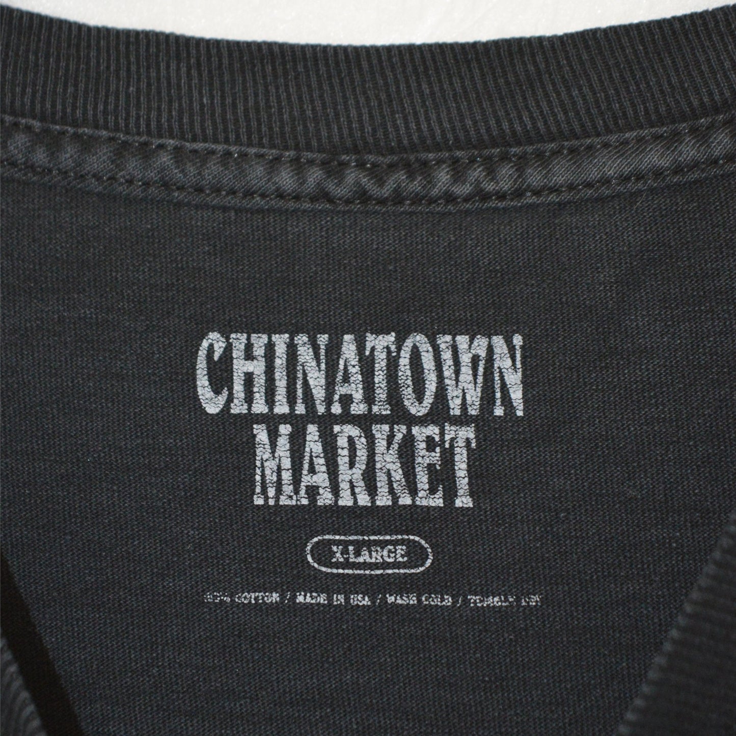 Chinatown Market Yeezy тениска (XL)