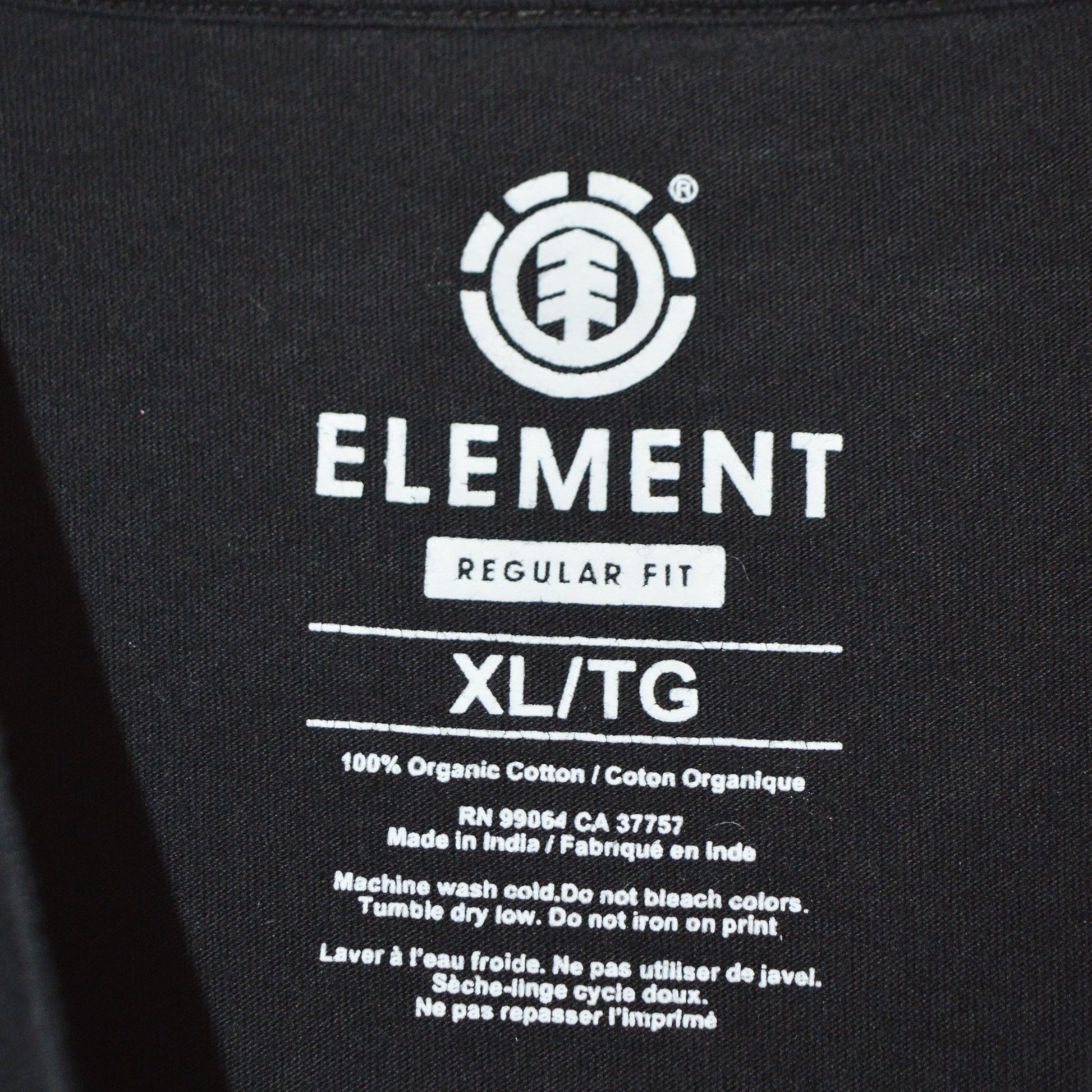 Element тениска (XL)