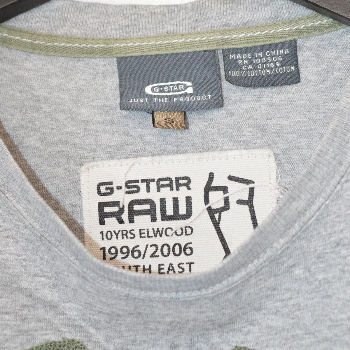 G-Star RAW тениска (S)