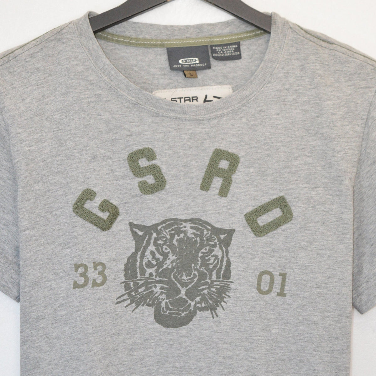 G-Star RAW тениска (S)