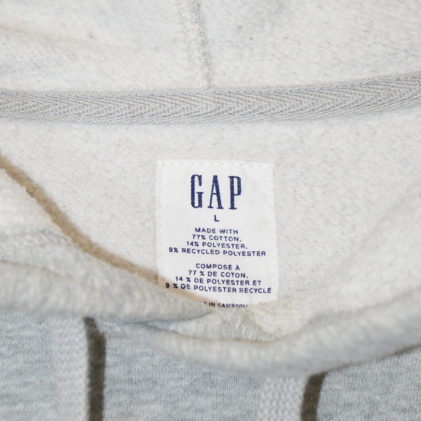 GAP суичър (L)