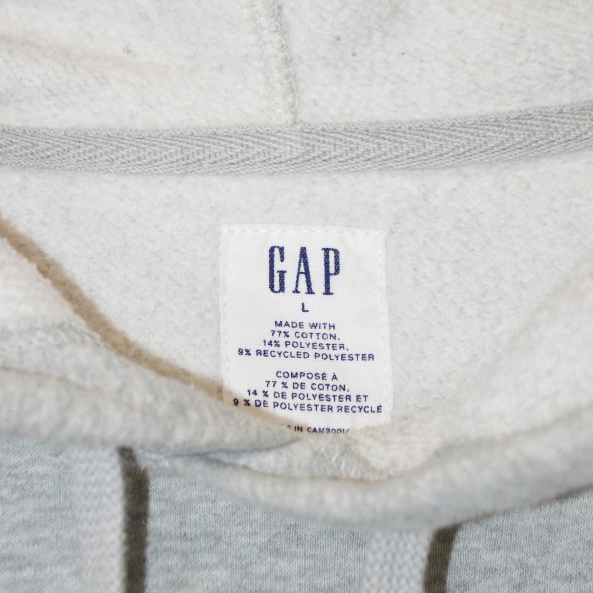 GAP суичър (L)