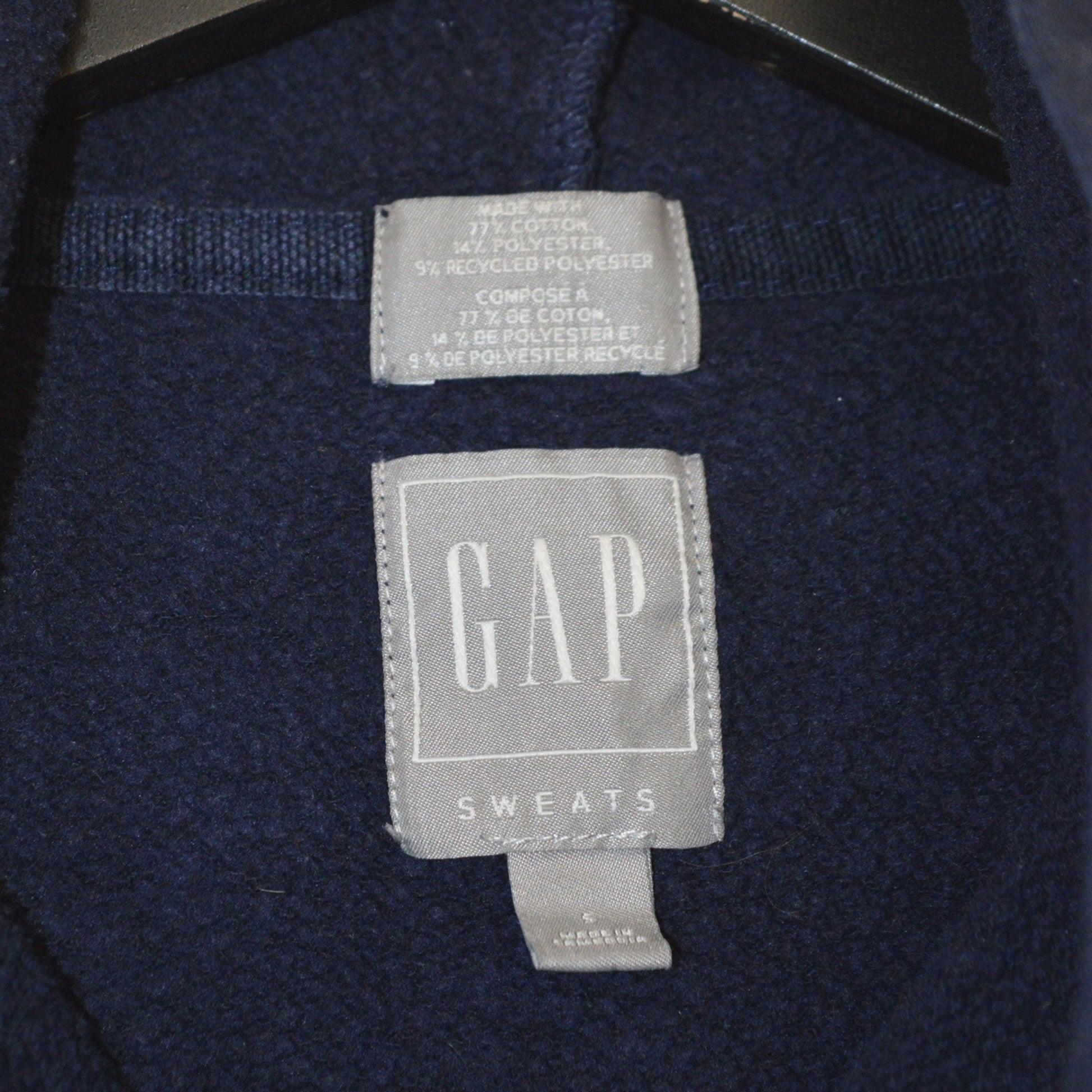 GAP суичър (S)