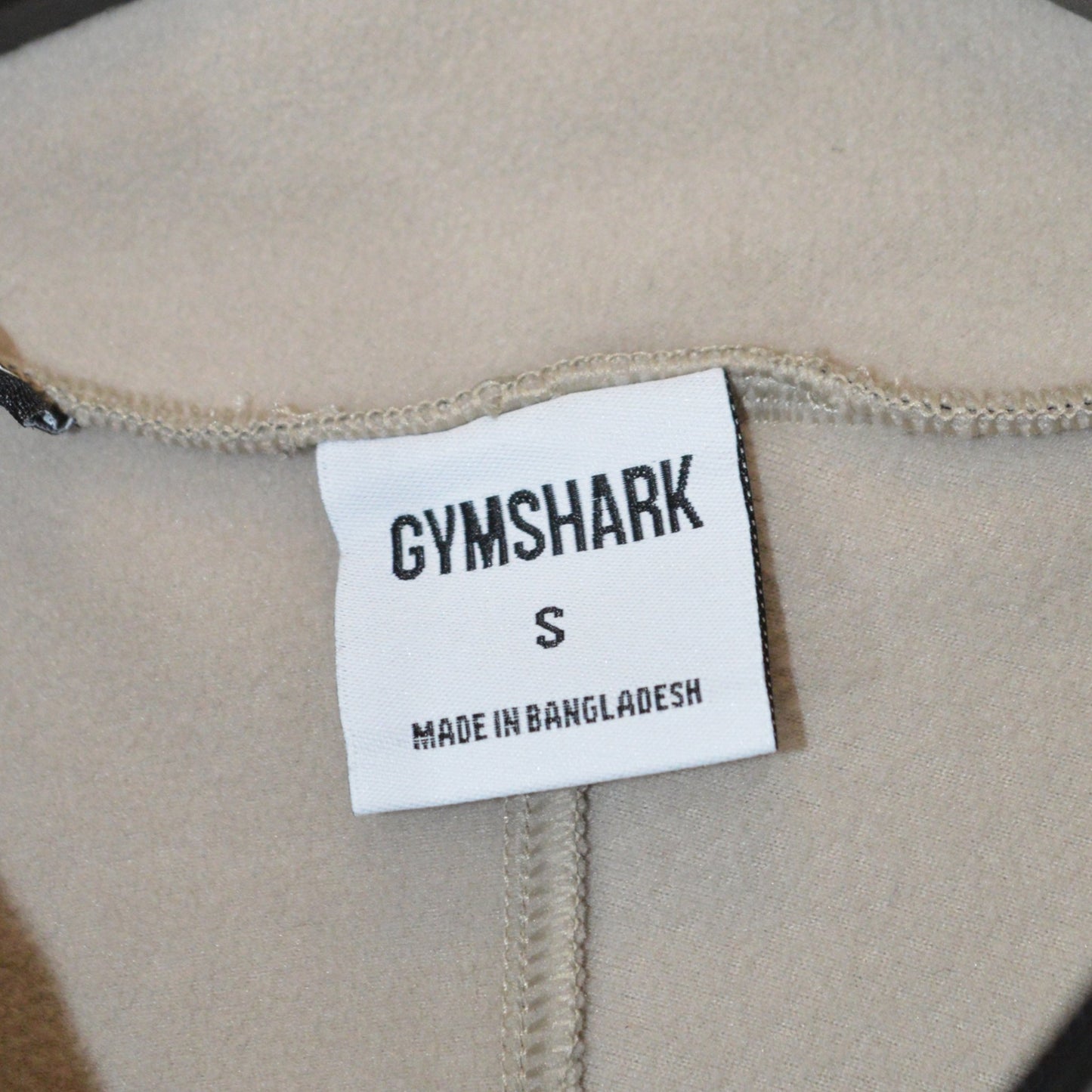 Gymshark полар (S)