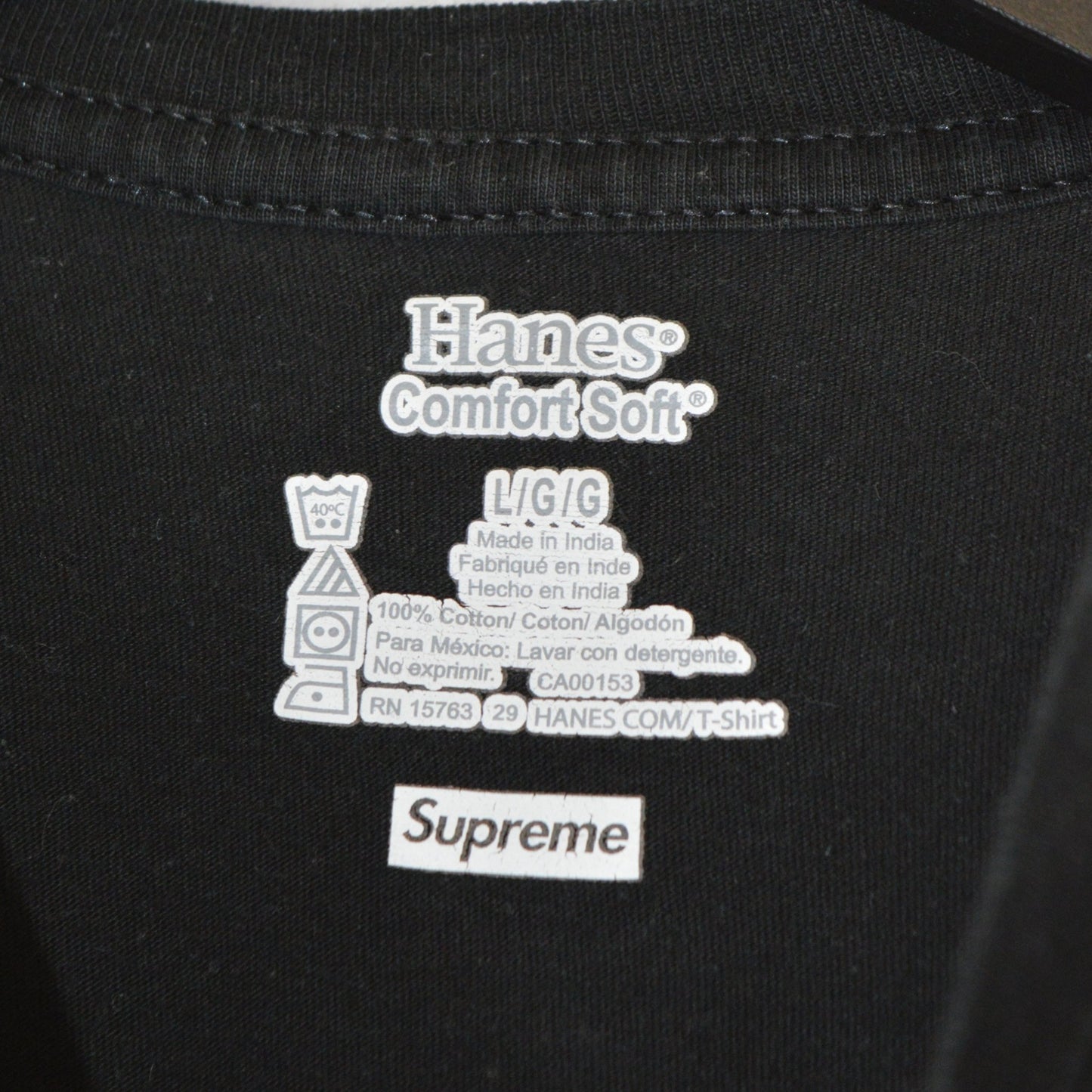 Hanes Supreme тениска (L)