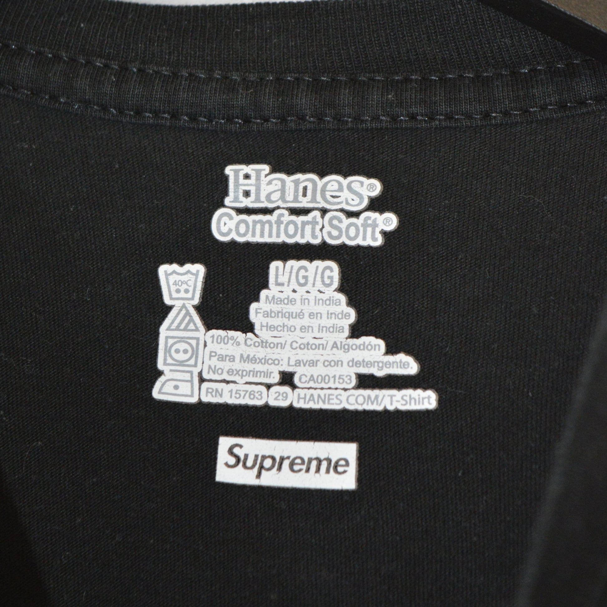 Hanes Supreme тениска (L)