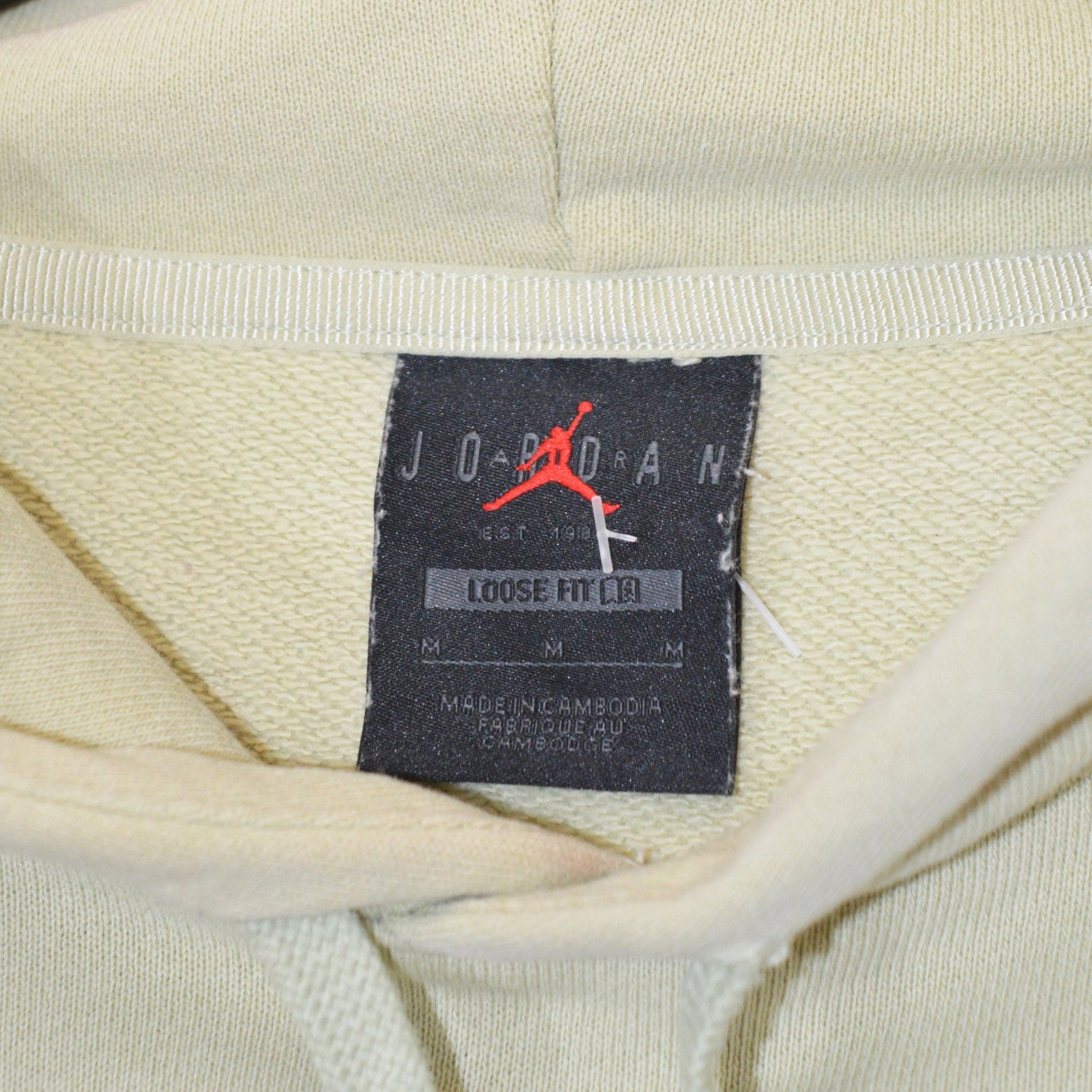 Jordan cropped суичър (M)