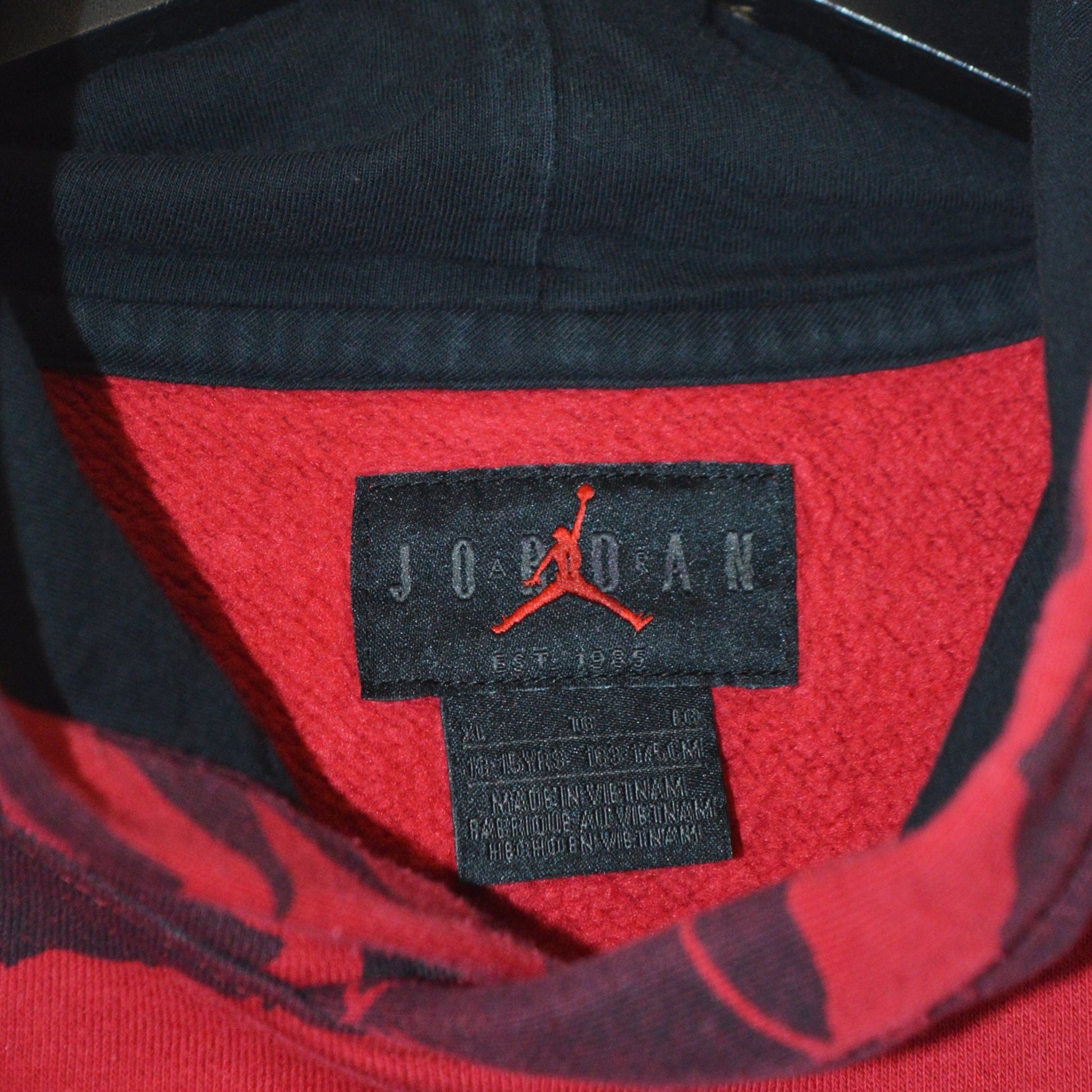 Jordan суичър