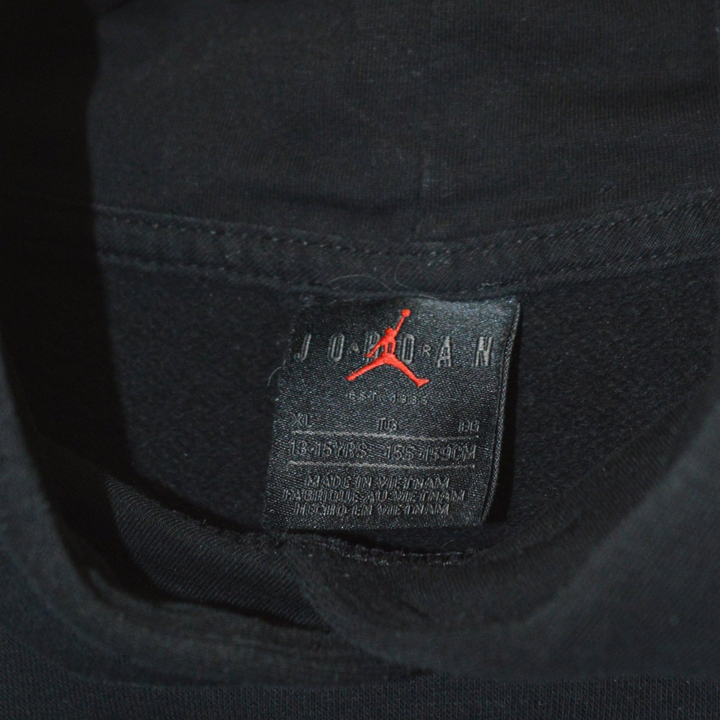 Jordan суичър (XS)