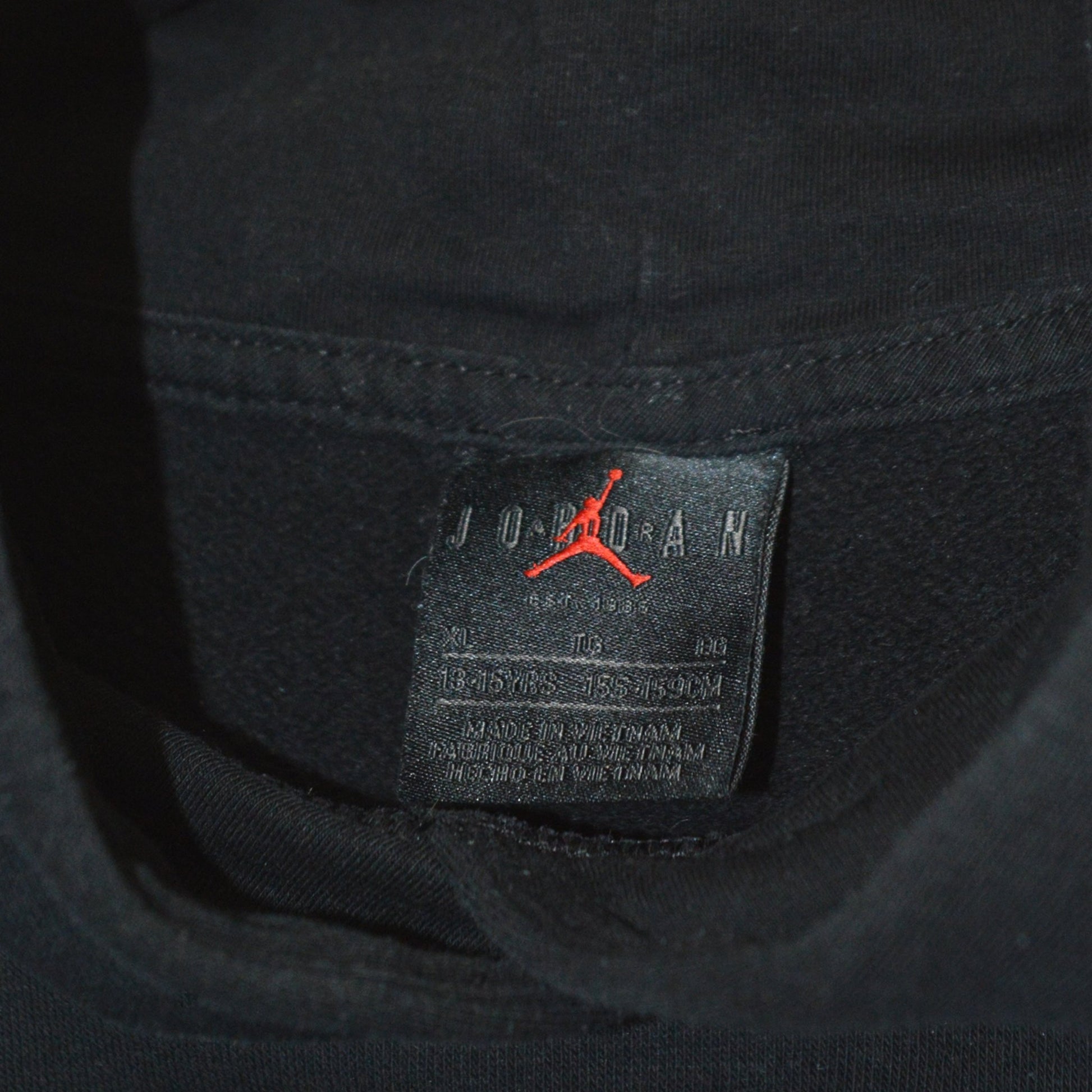 Jordan суичър (XS)