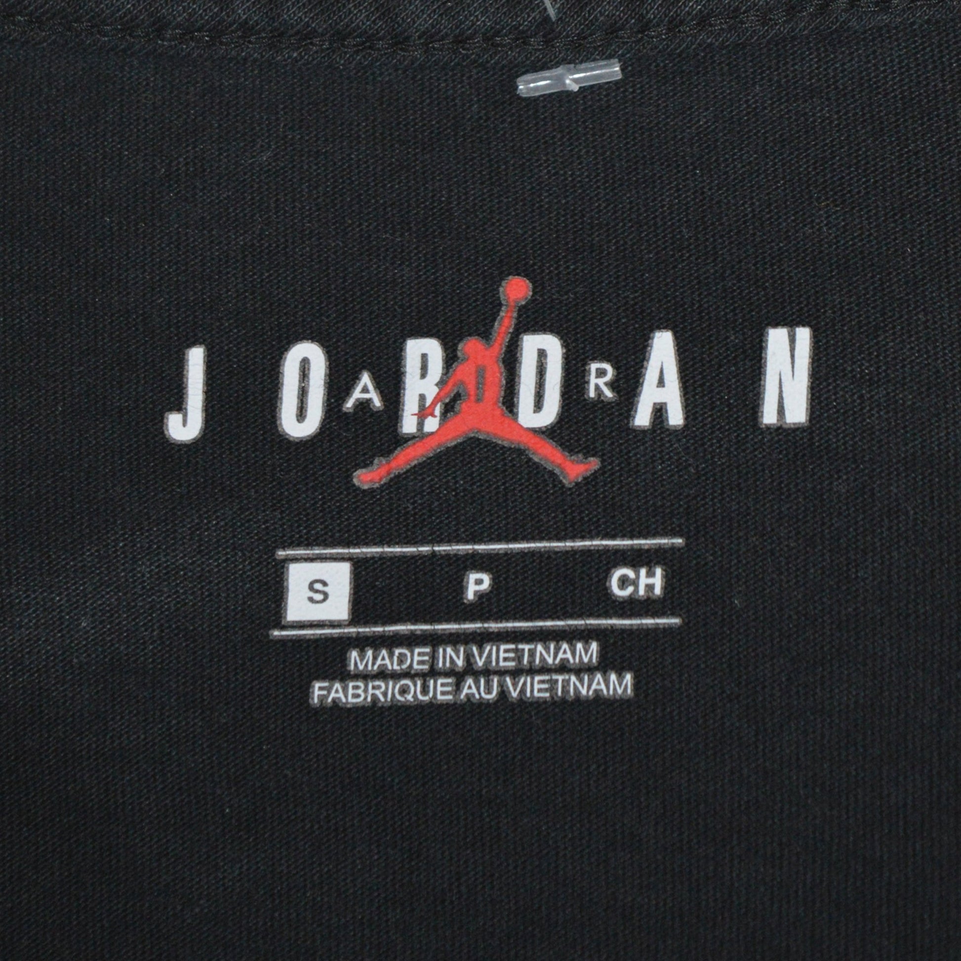 Jordan тънка блуза (S)