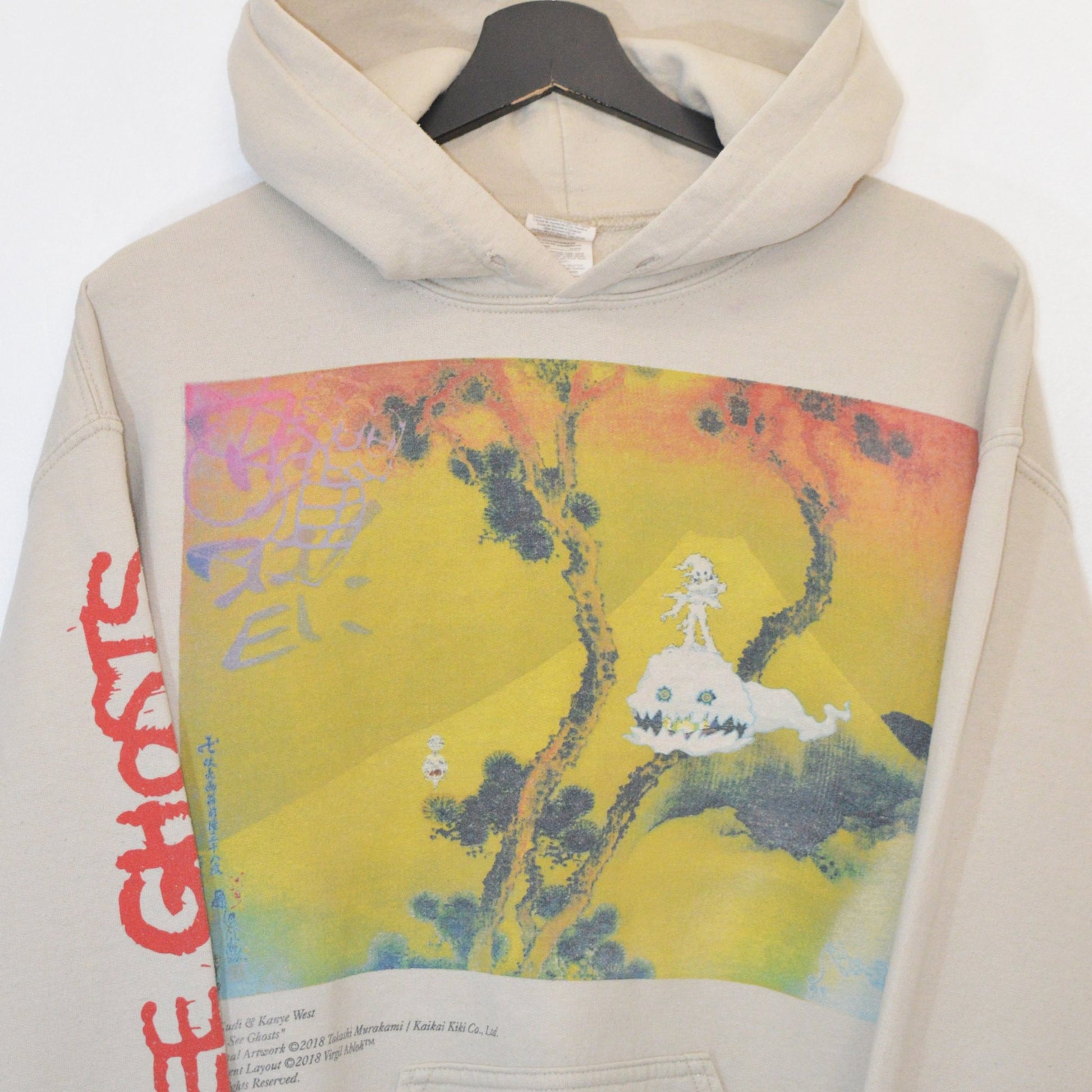 Kanye West Kids see ghosts Gildan суичър (M)
